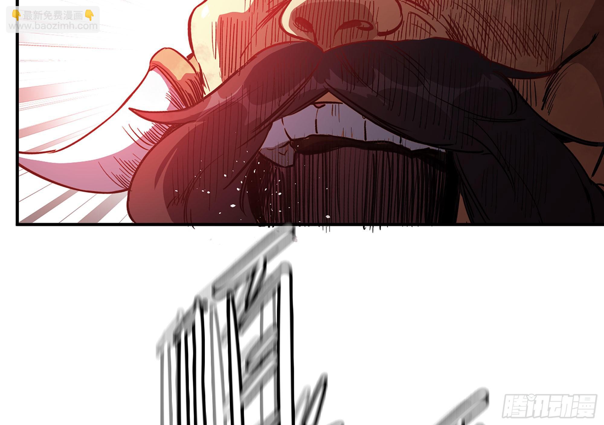 蘑菇勇者 - 21- 不能忍(3/5) - 7