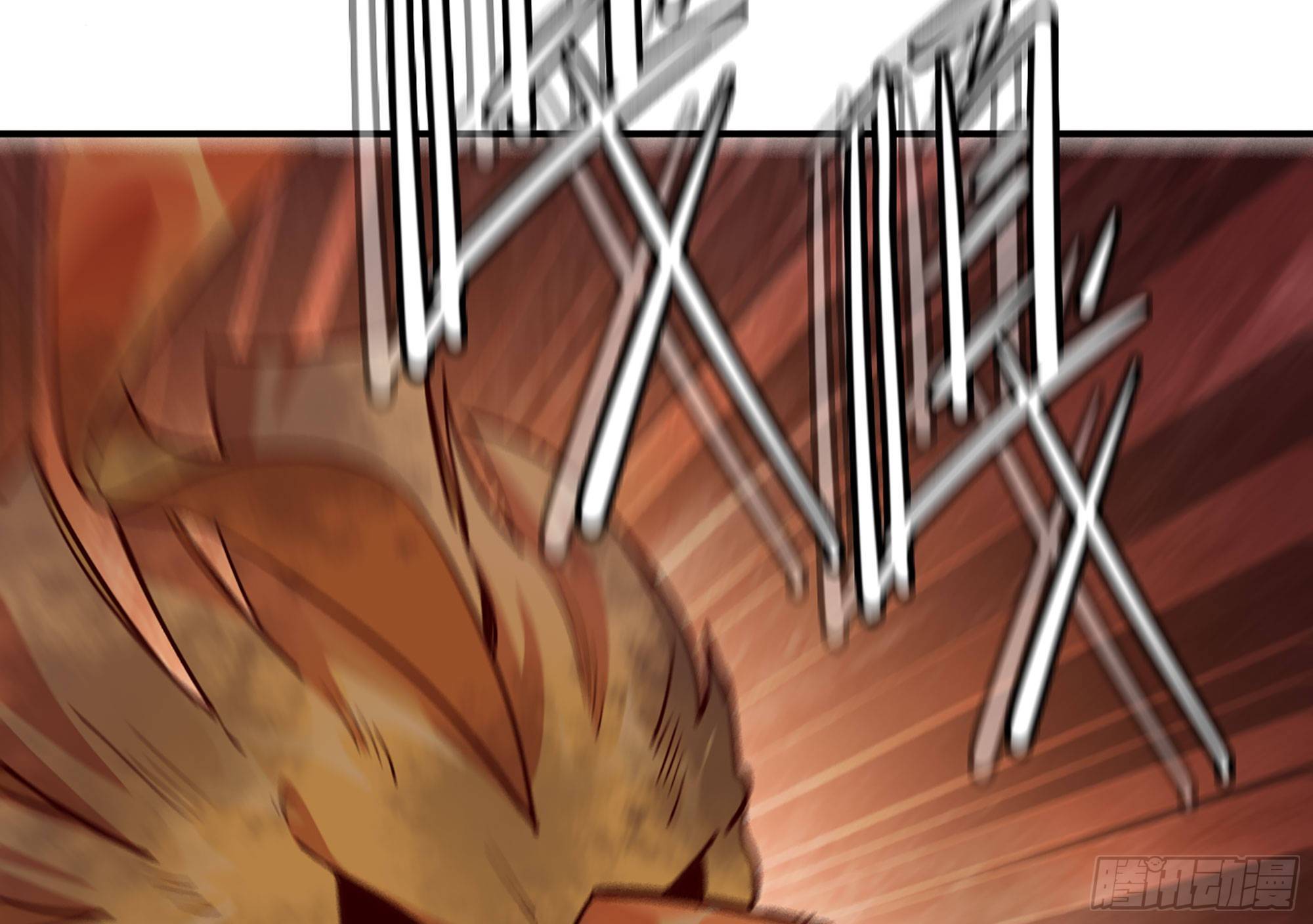 蘑菇勇者 - 21- 不能忍(3/5) - 8