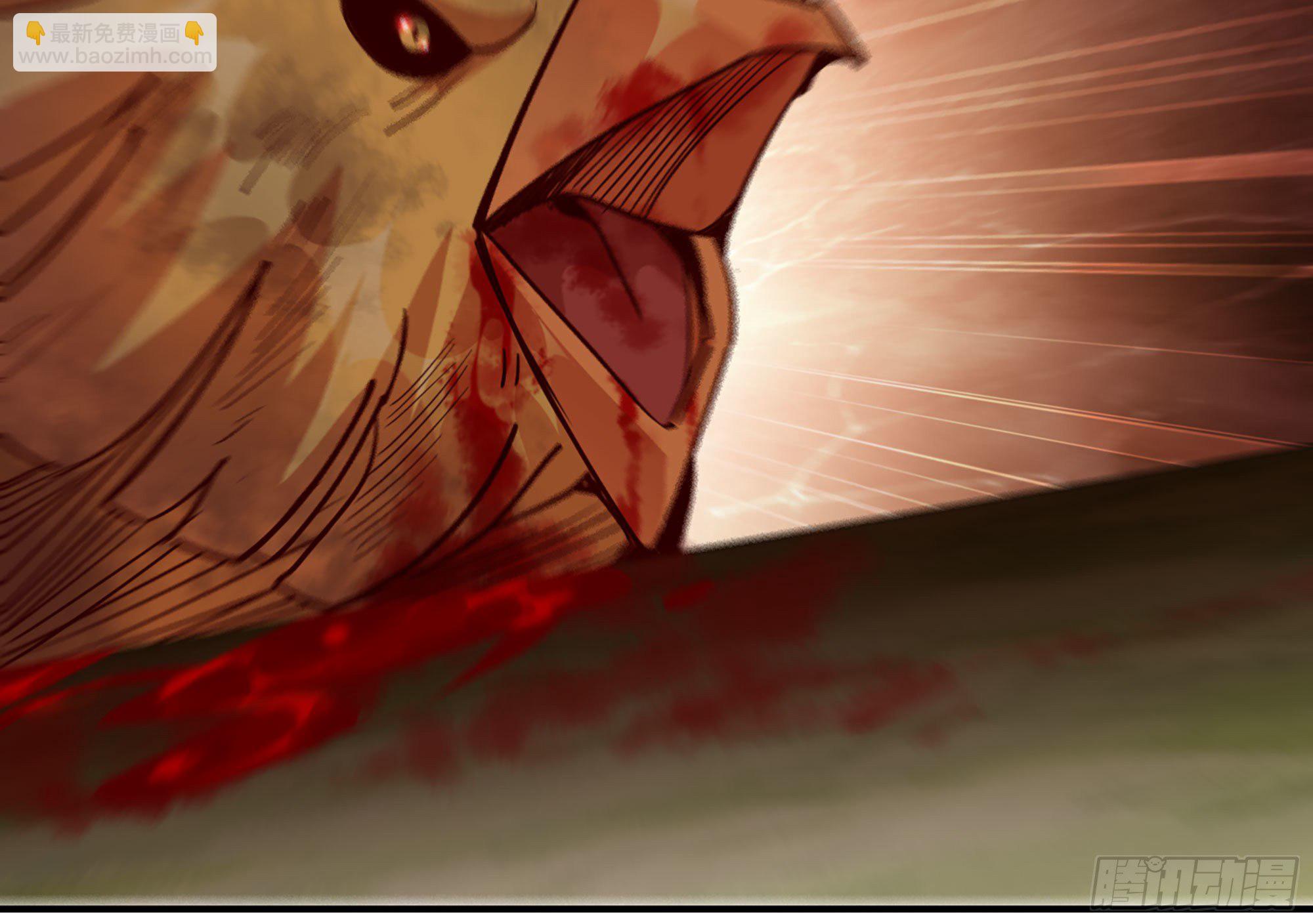 蘑菇勇者 - 21- 不能忍(3/5) - 1