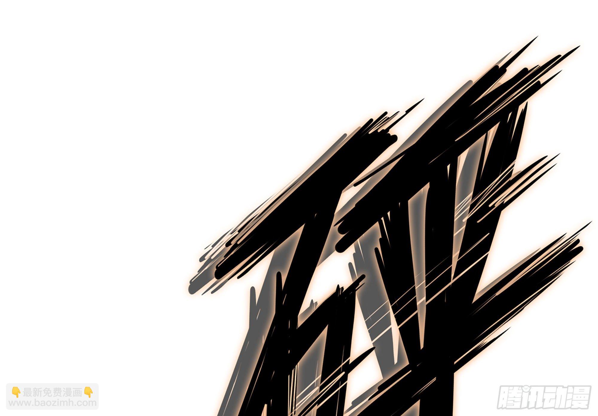 蘑菇勇者 - 21- 不能忍(3/5) - 2