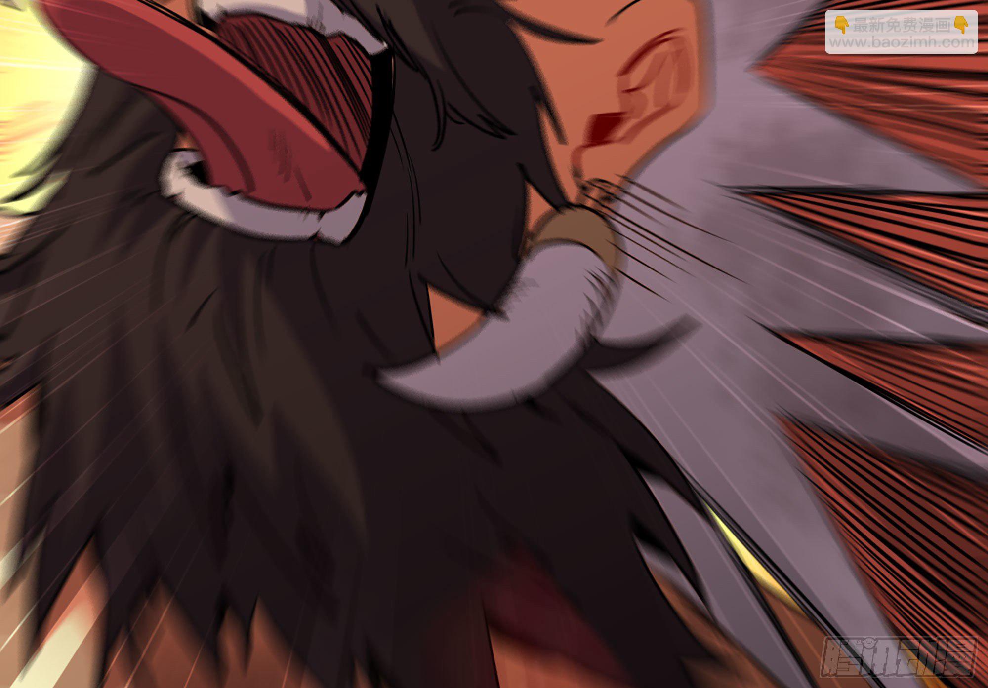 蘑菇勇者 - 21- 不能忍(3/5) - 4