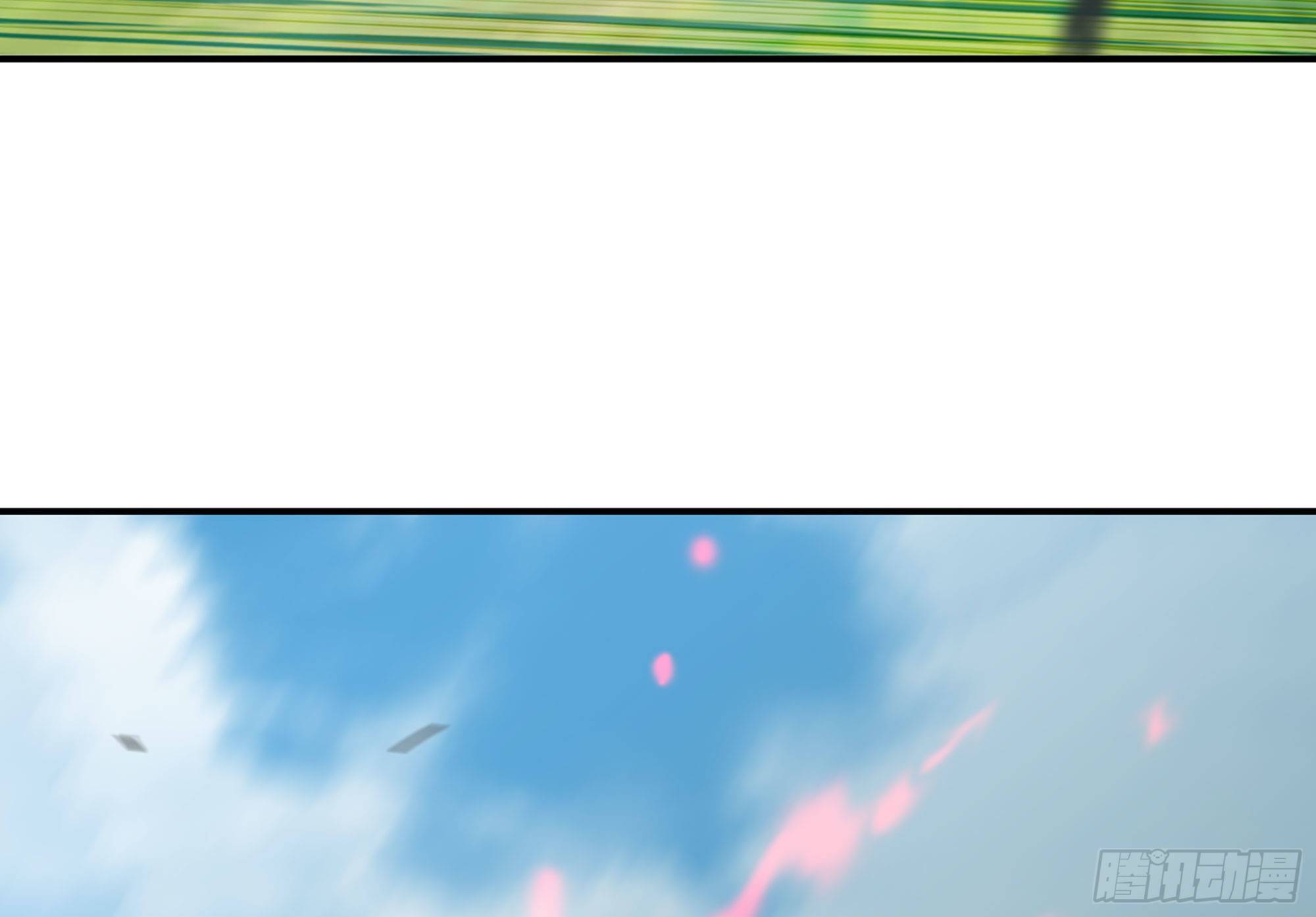 蘑菇勇者 - 21- 不能忍(3/5) - 8