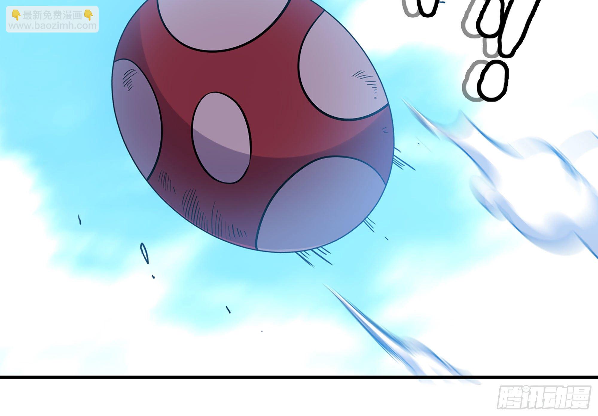 蘑菇勇者 - 21- 不能忍(3/5) - 3