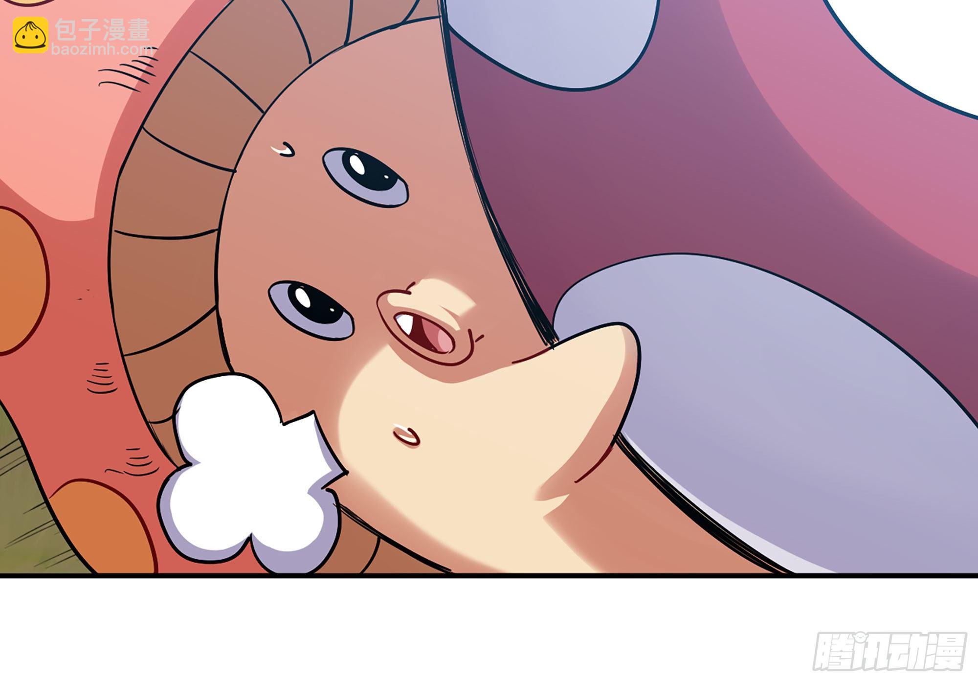 蘑菇勇者 - 21- 不能忍(3/5) - 1