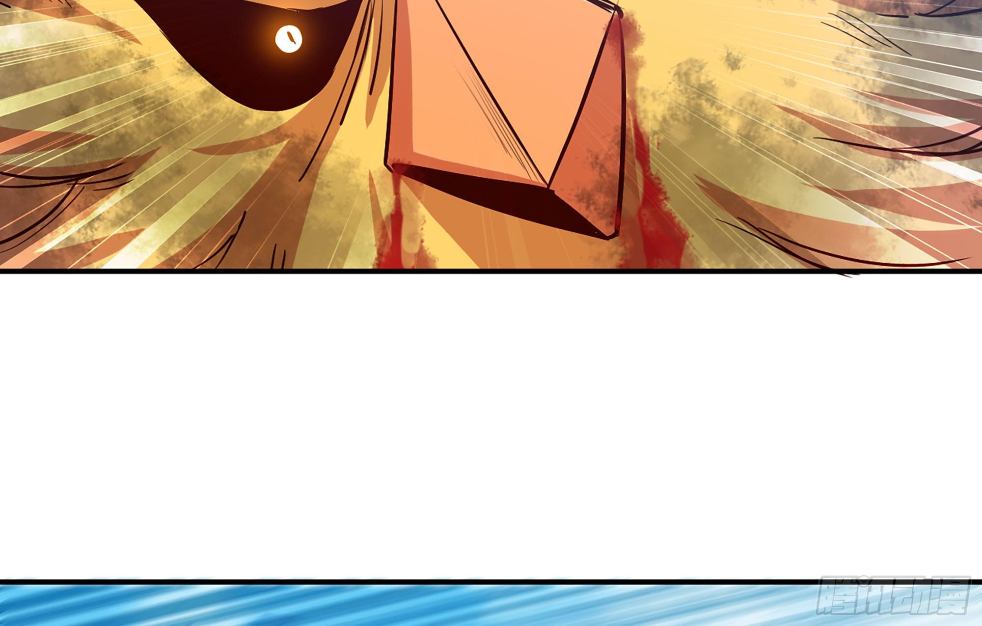 蘑菇勇者 - 21- 不能忍(3/5) - 3