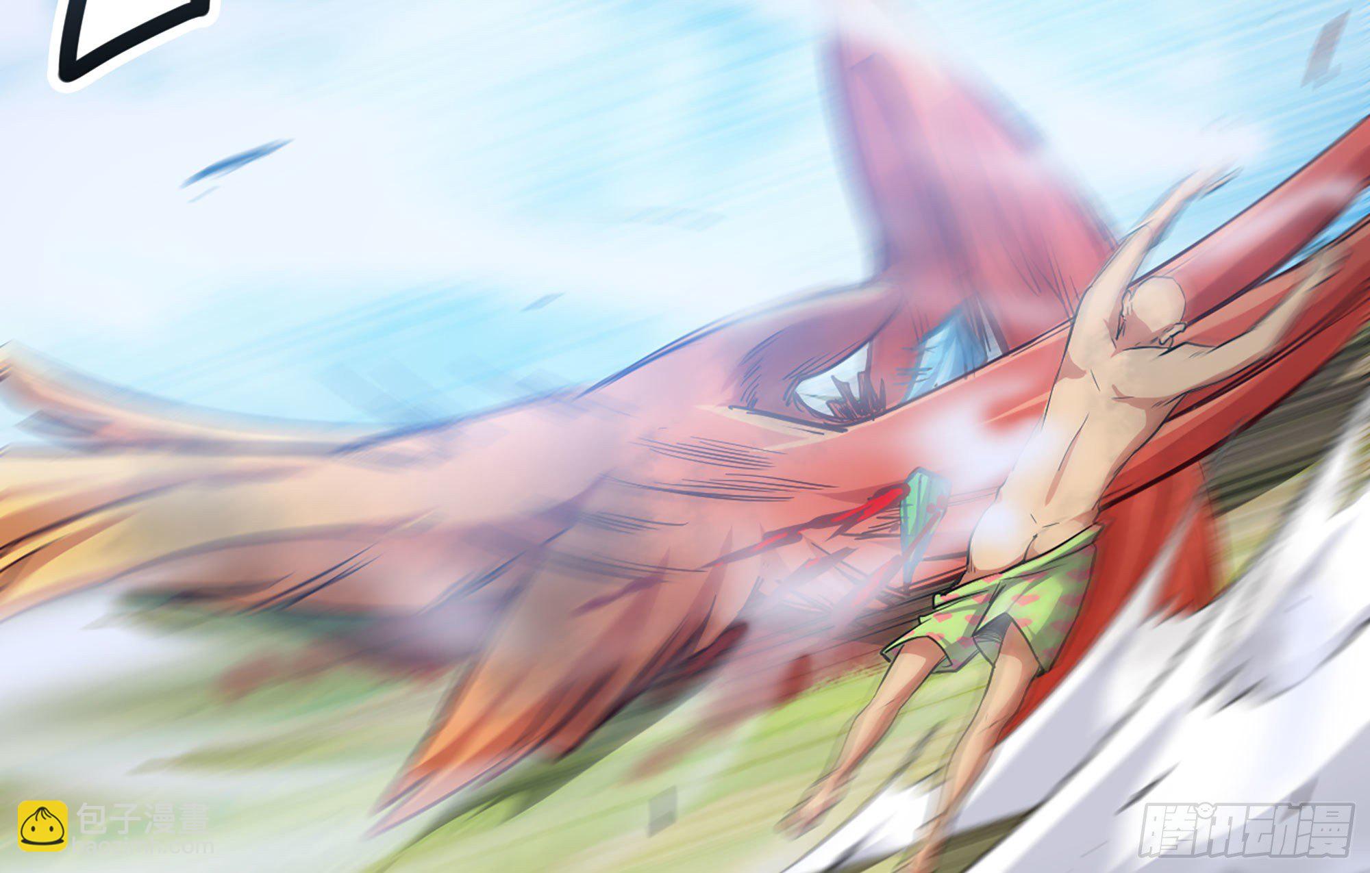 蘑菇勇者 - 21- 不能忍(3/5) - 7