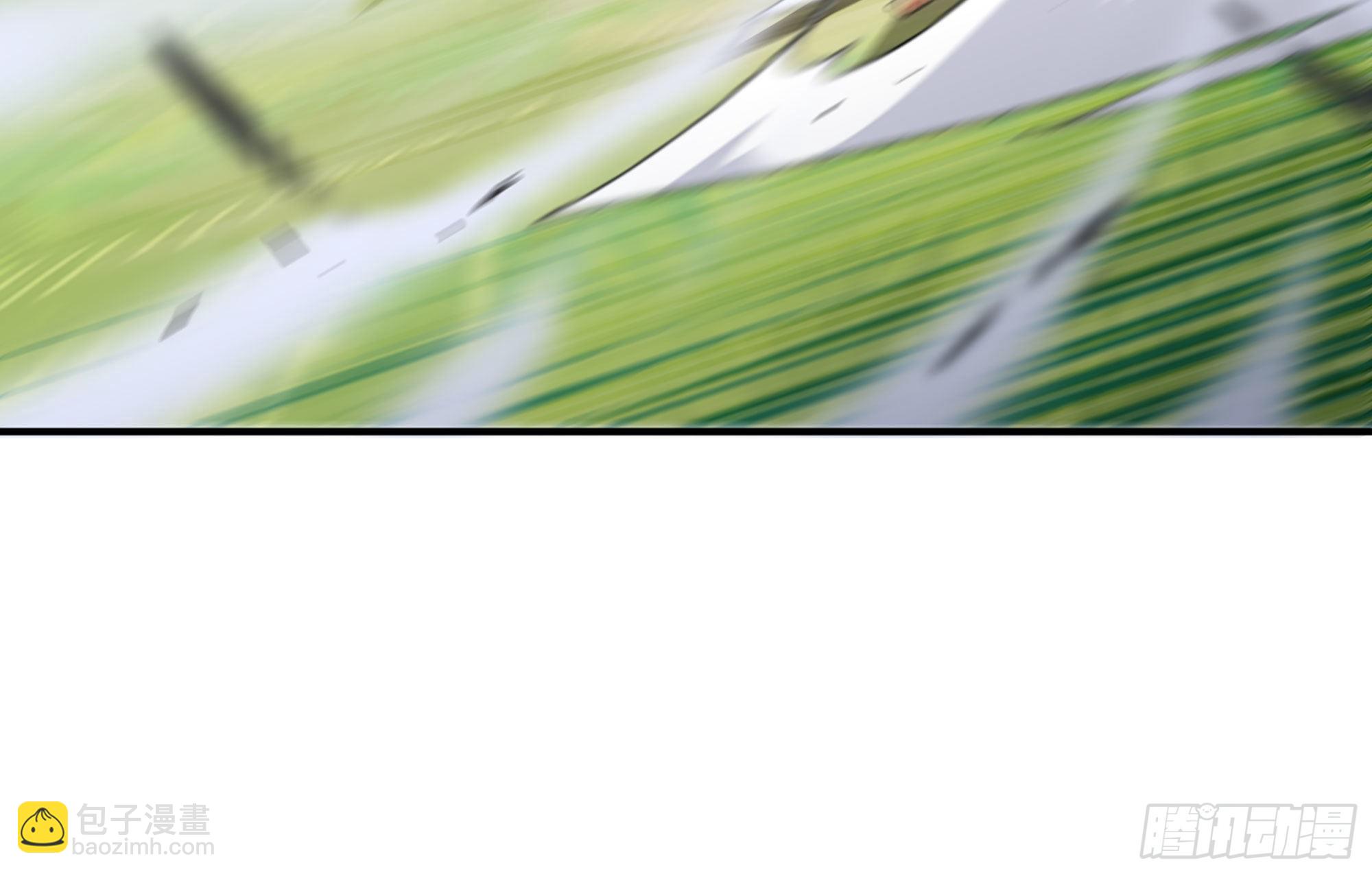 蘑菇勇者 - 21- 不能忍(3/5) - 8