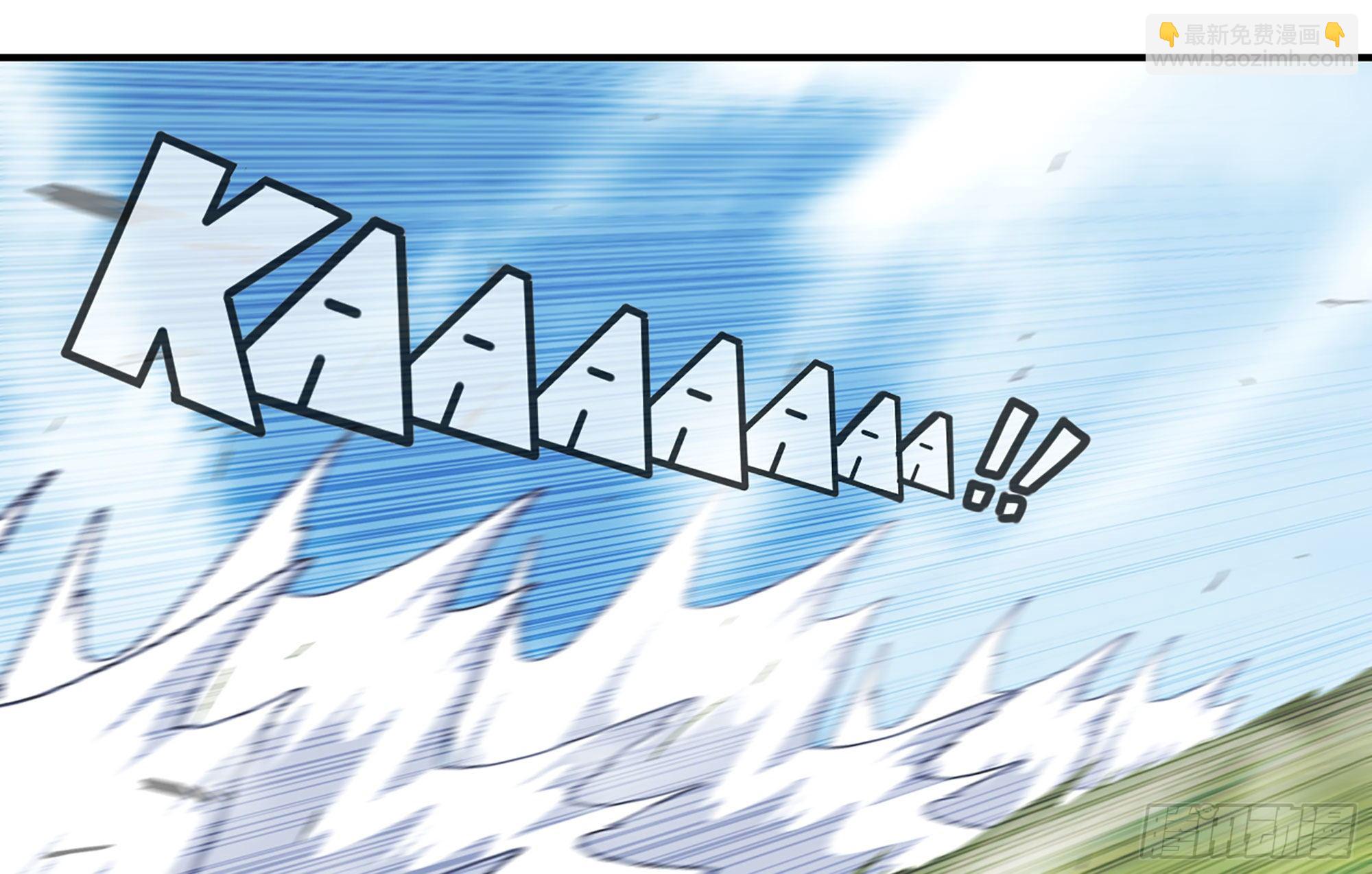 蘑菇勇者 - 21- 不能忍(3/5) - 1