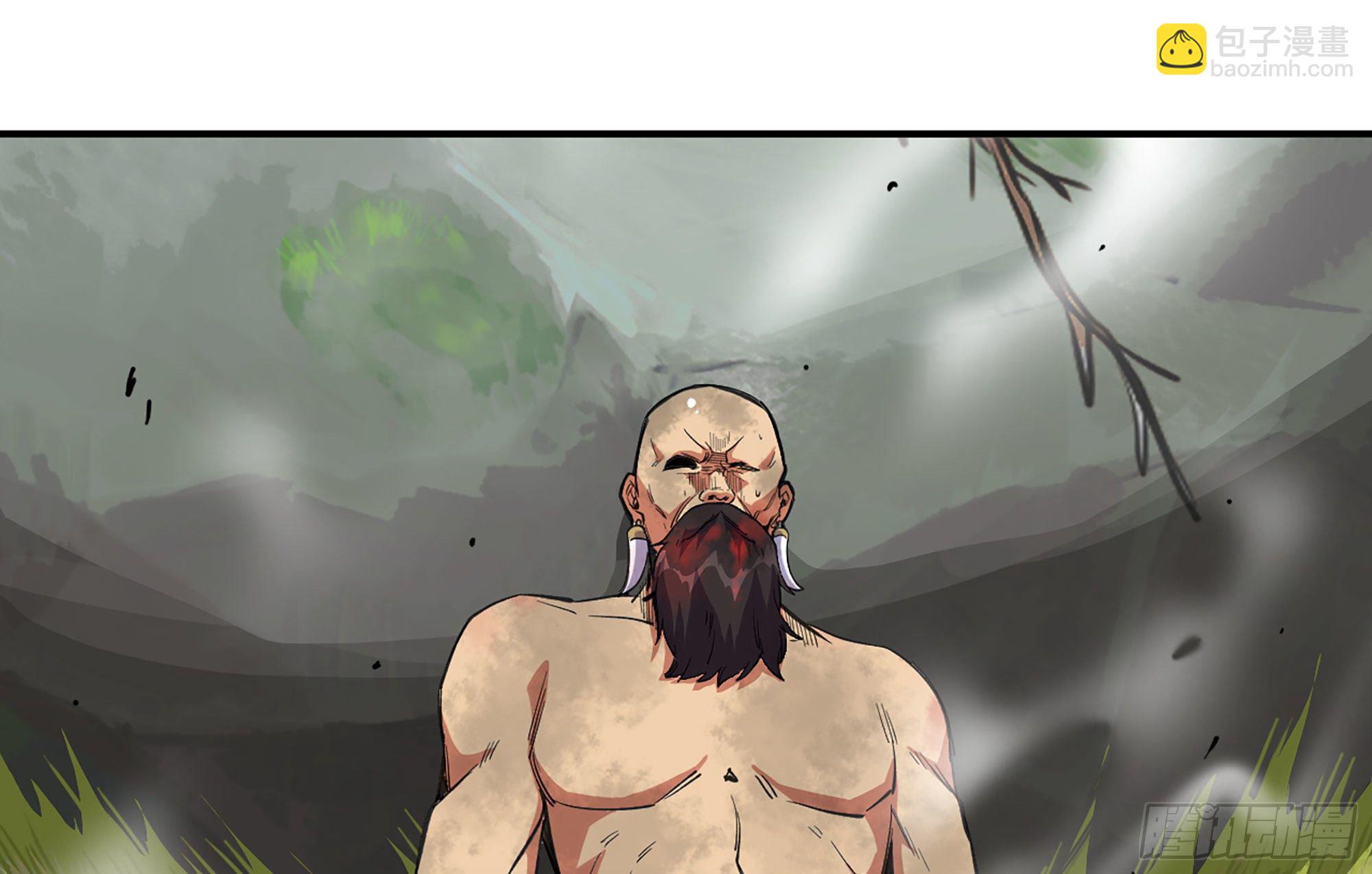 蘑菇勇者 - 21- 不能忍(3/5) - 3