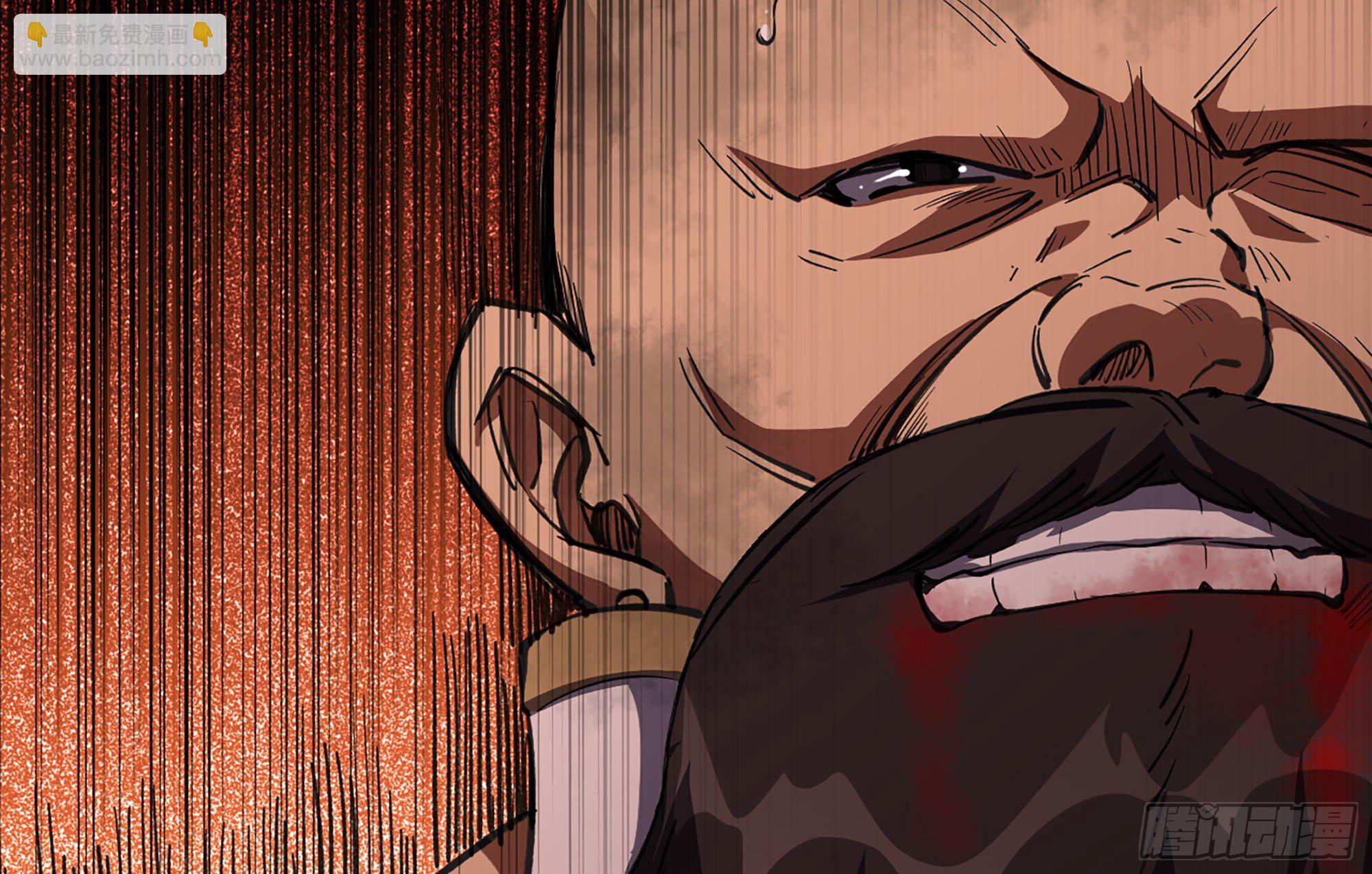 蘑菇勇者 - 21- 不能忍(3/5) - 6