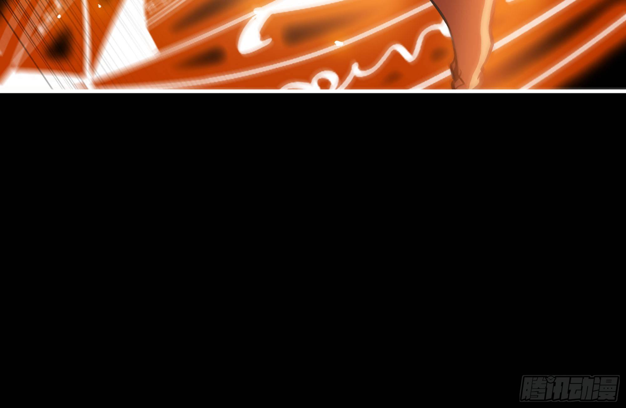 蘑菇勇者 - 21- 不能忍(3/5) - 6