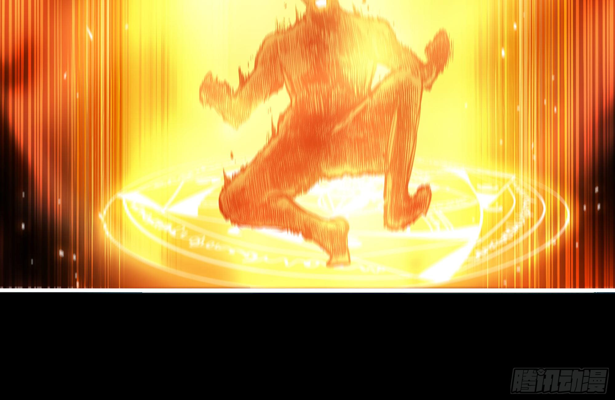 蘑菇勇者 - 21- 不能忍(4/5) - 8