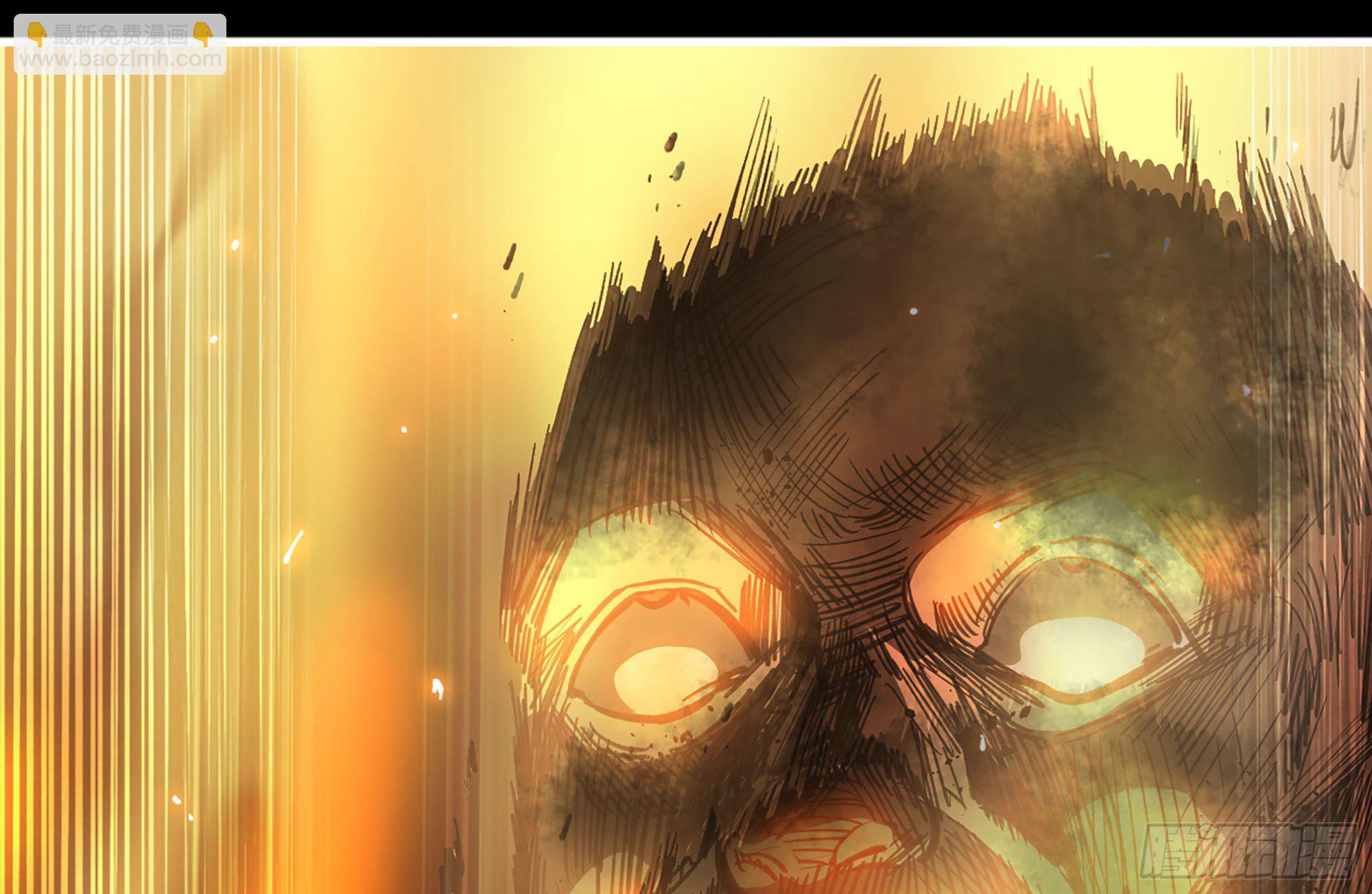 蘑菇勇者 - 21- 不能忍(4/5) - 1