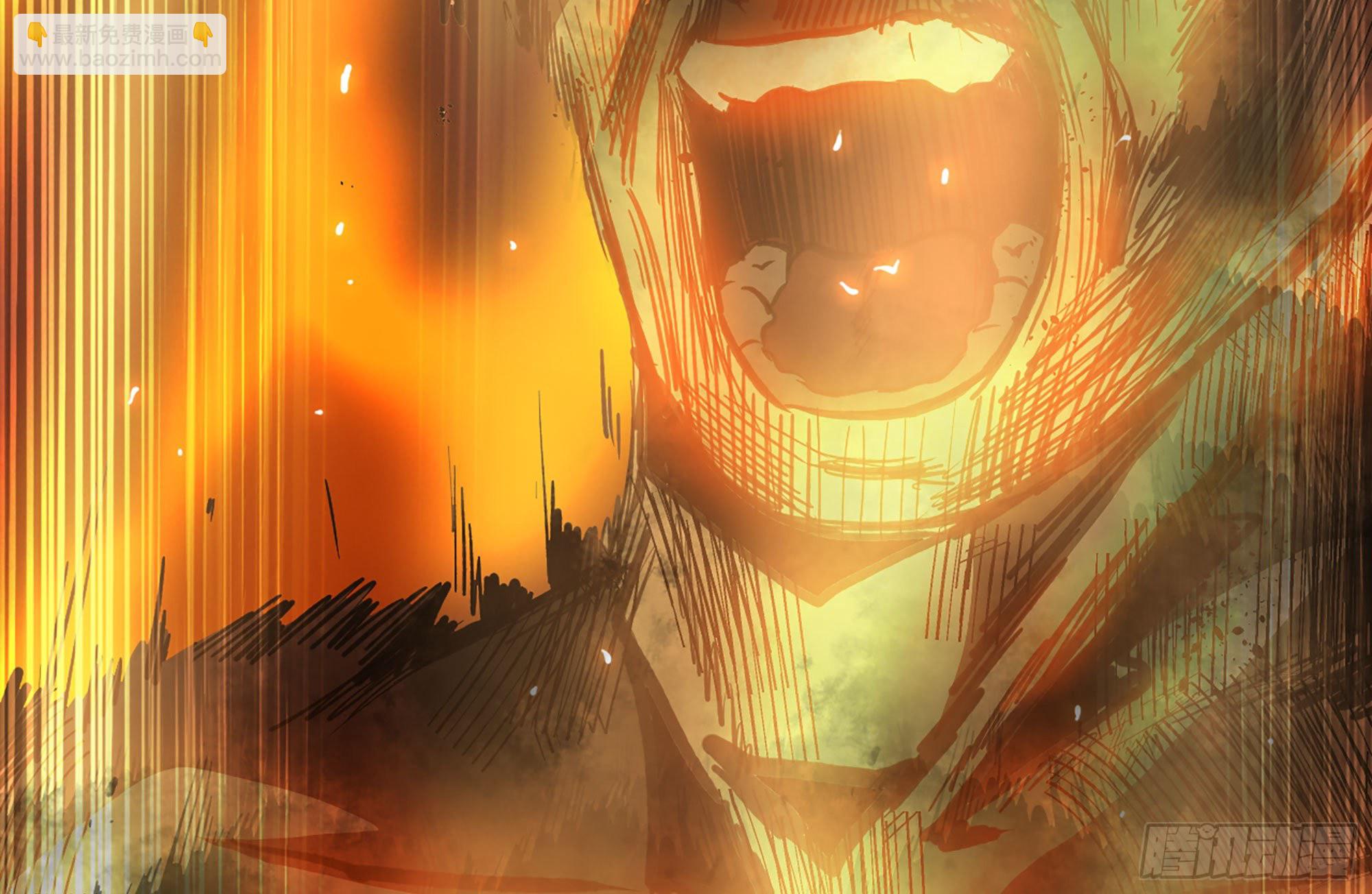 蘑菇勇者 - 21- 不能忍(4/5) - 2