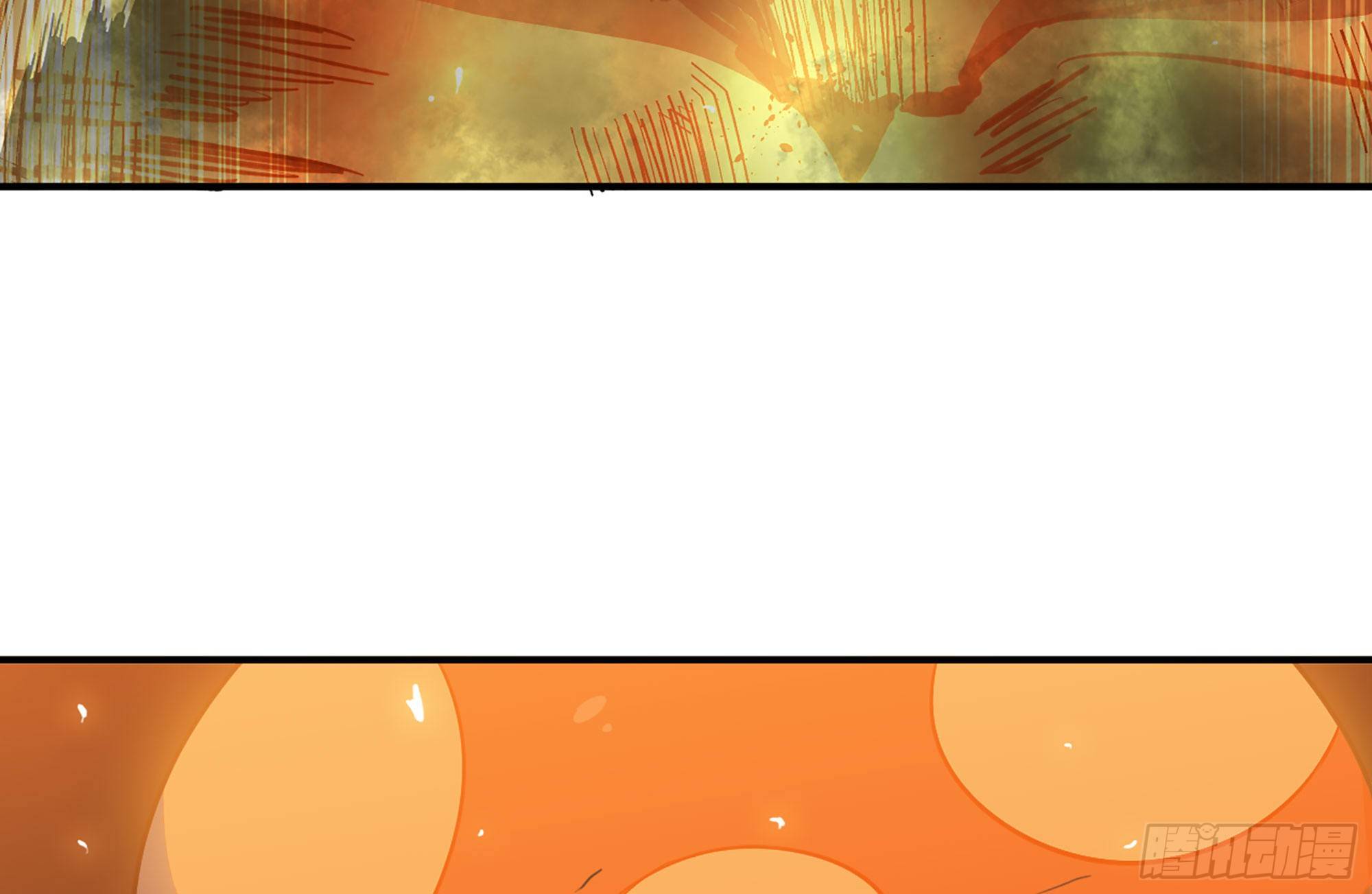 蘑菇勇者 - 21- 不能忍(4/5) - 3