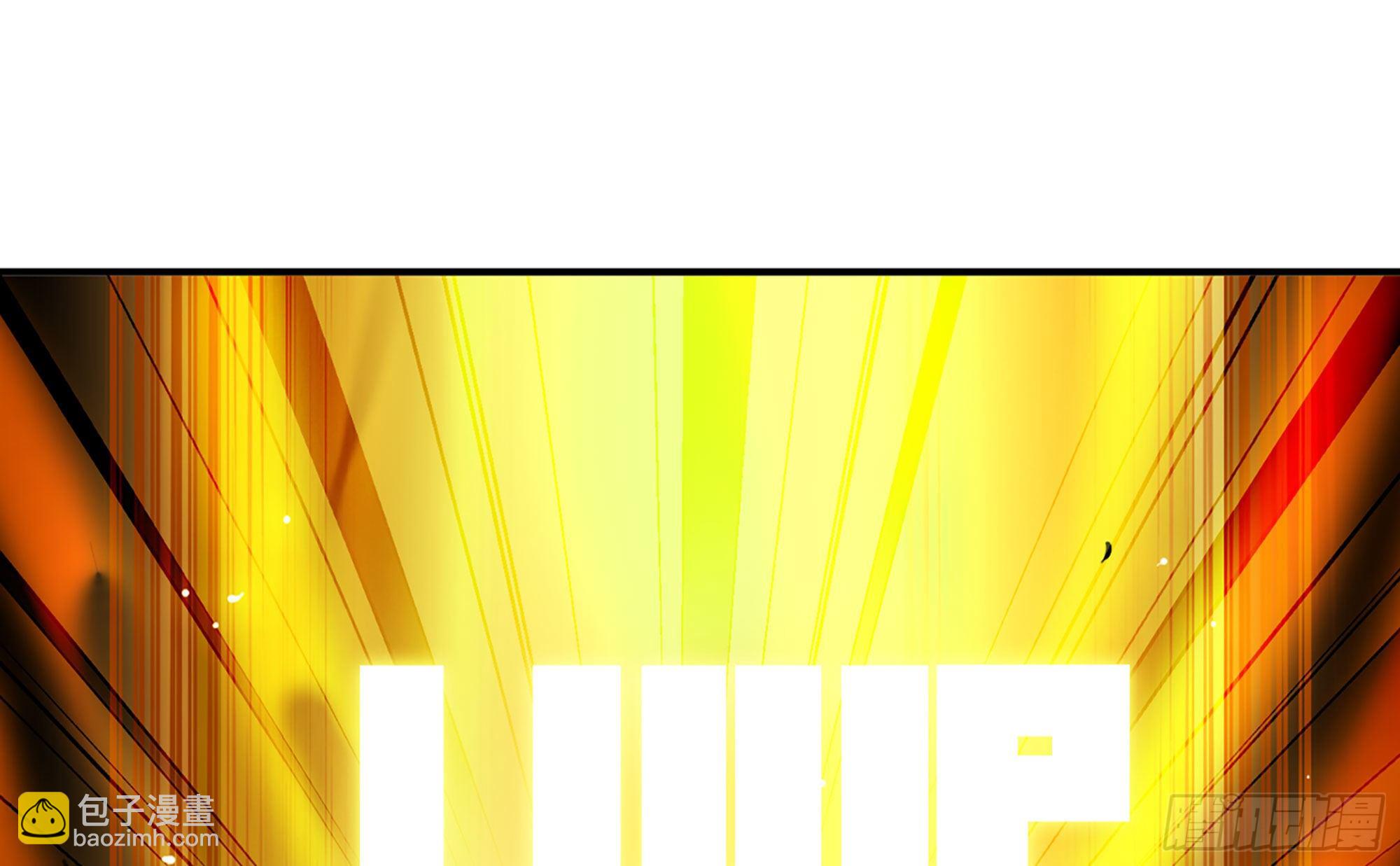 蘑菇勇者 - 21- 不能忍(4/5) - 8