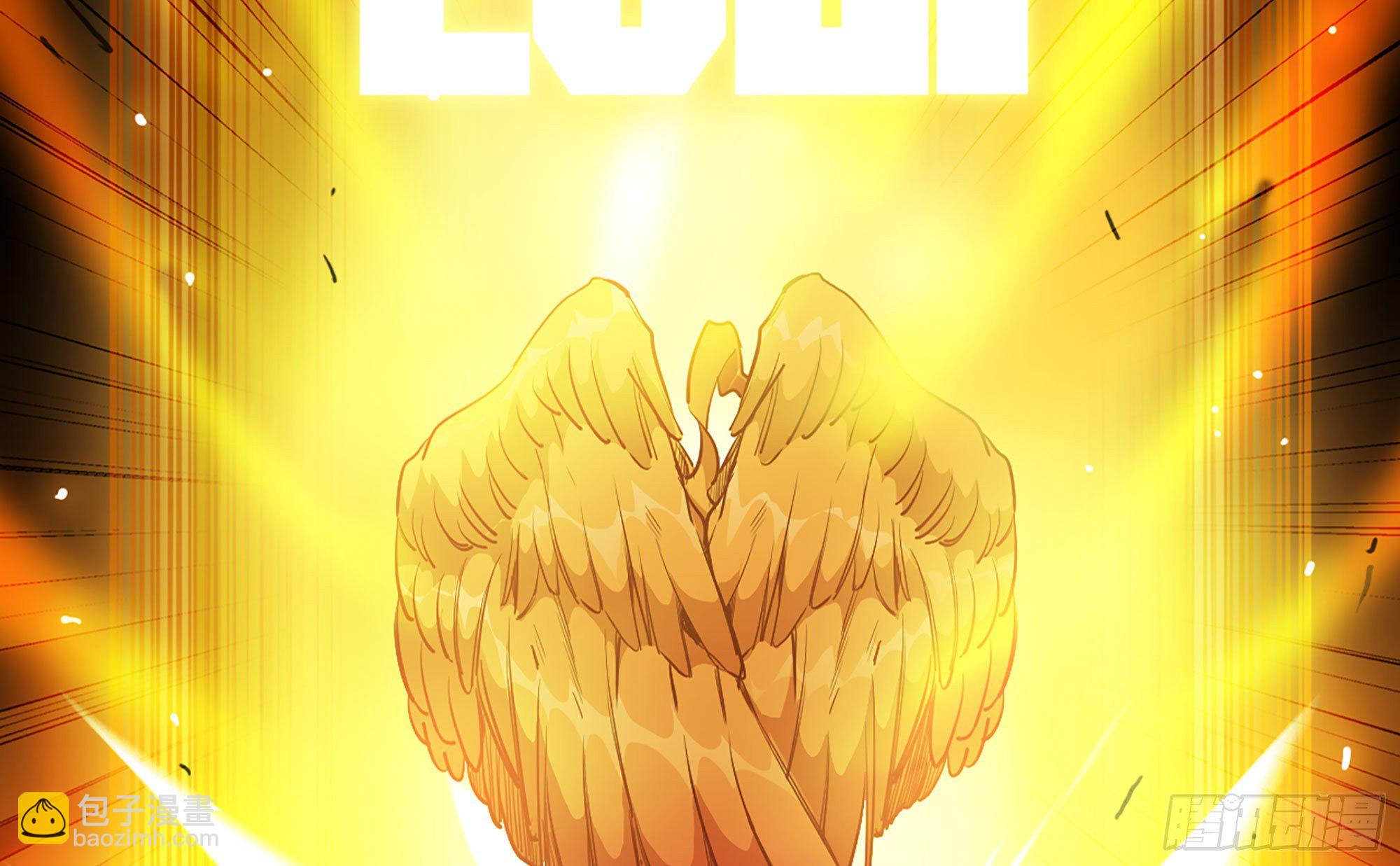 蘑菇勇者 - 21- 不能忍(4/5) - 1