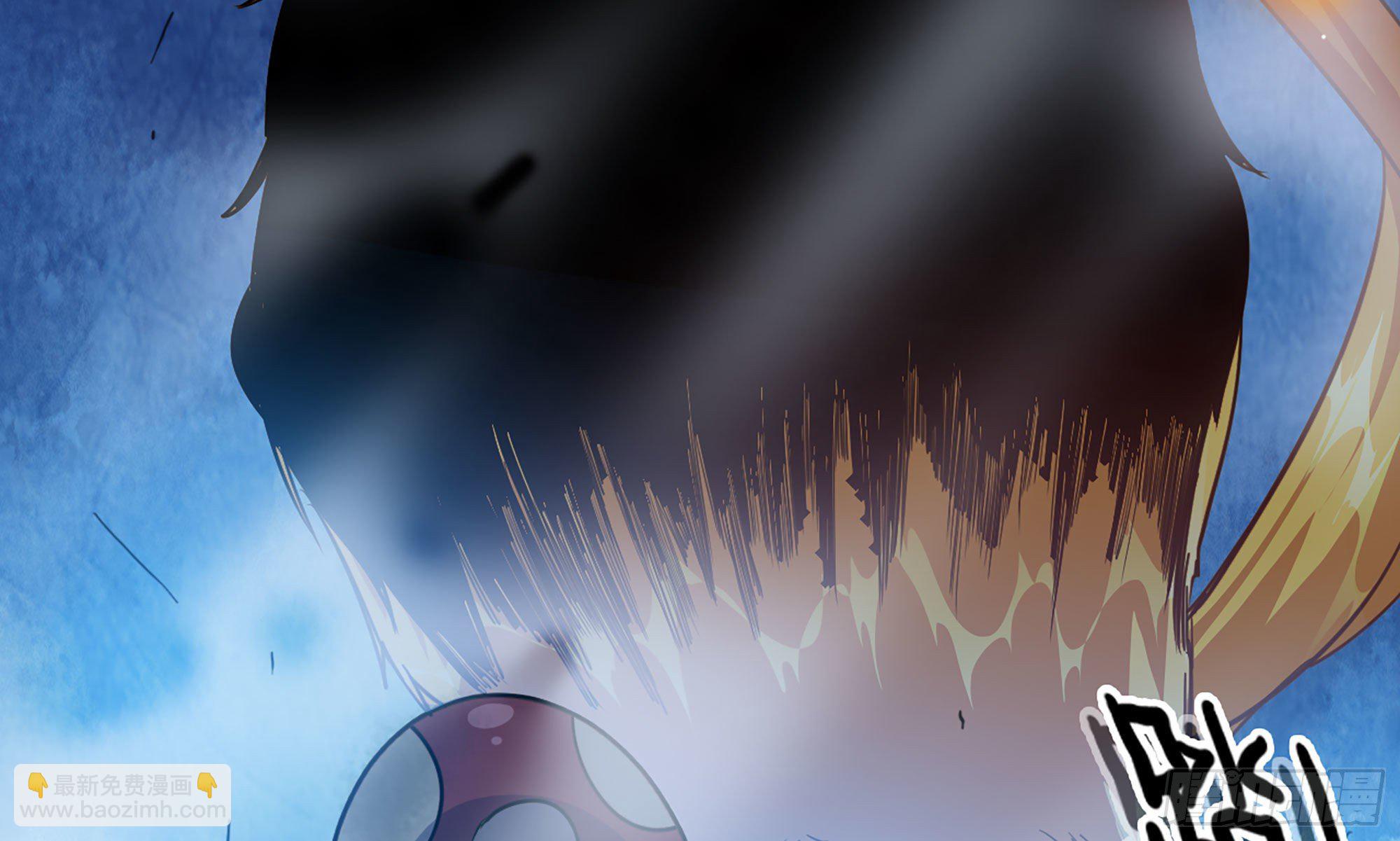 蘑菇勇者 - 21- 不能忍(4/5) - 4