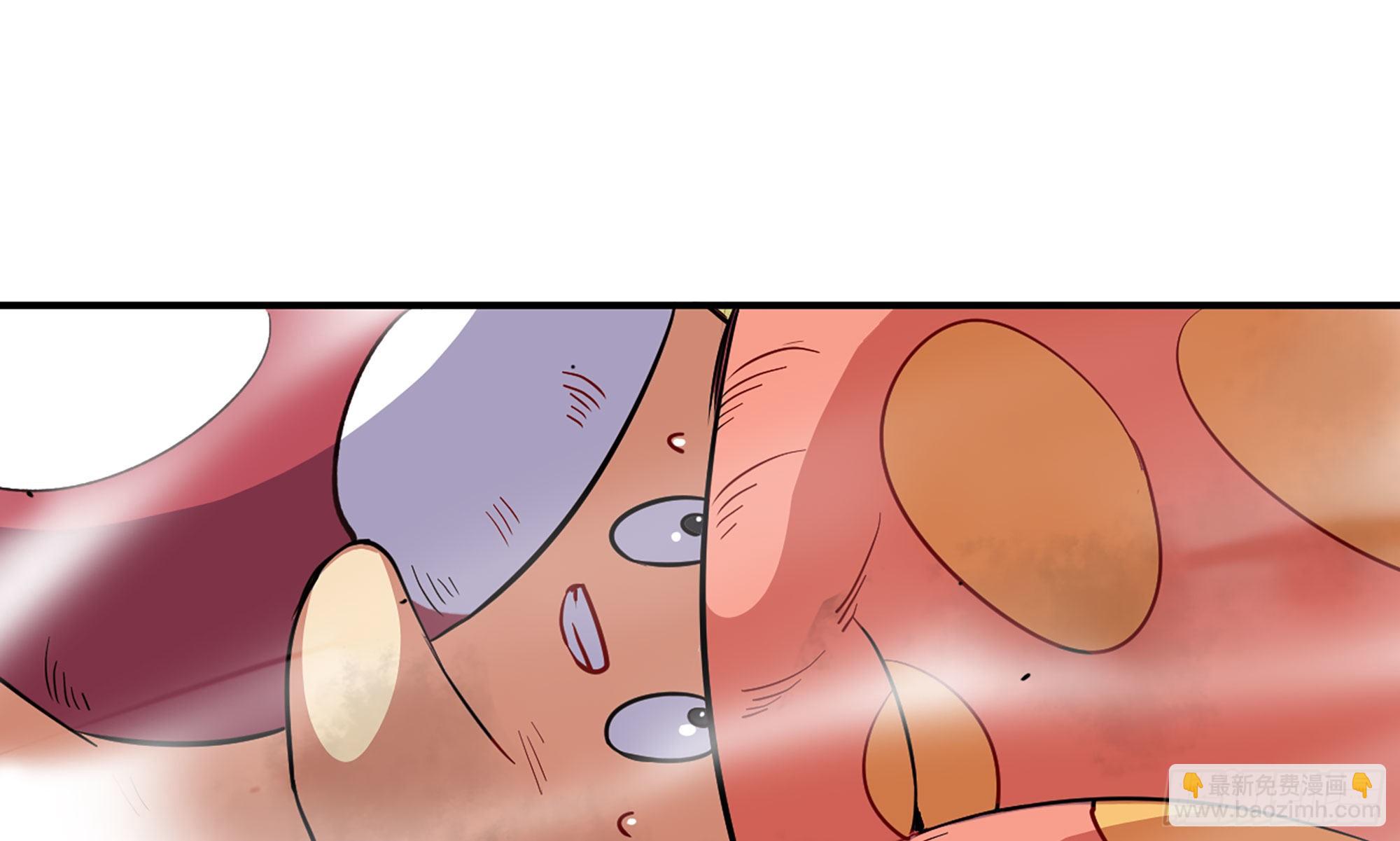 蘑菇勇者 - 21- 不能忍(4/5) - 6