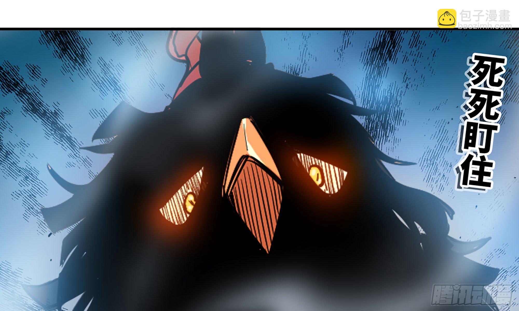 蘑菇勇者 - 21- 不能忍(4/5) - 8