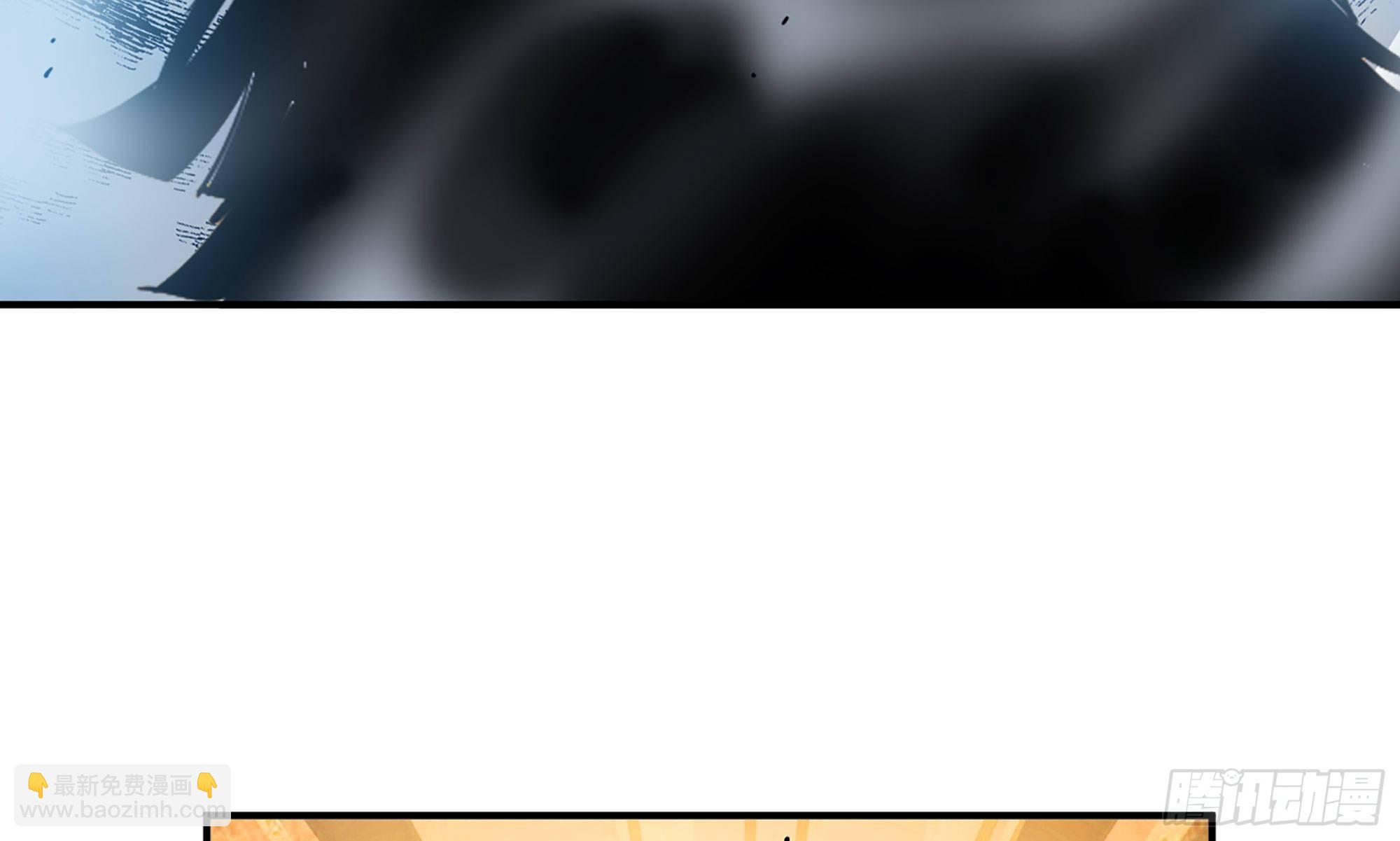 蘑菇勇者 - 21- 不能忍(4/5) - 1