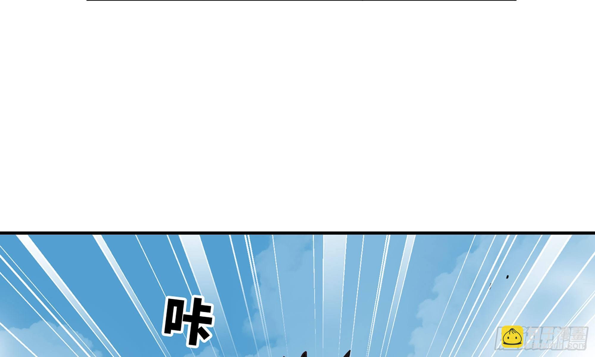 蘑菇勇者 - 21- 不能忍(4/5) - 3