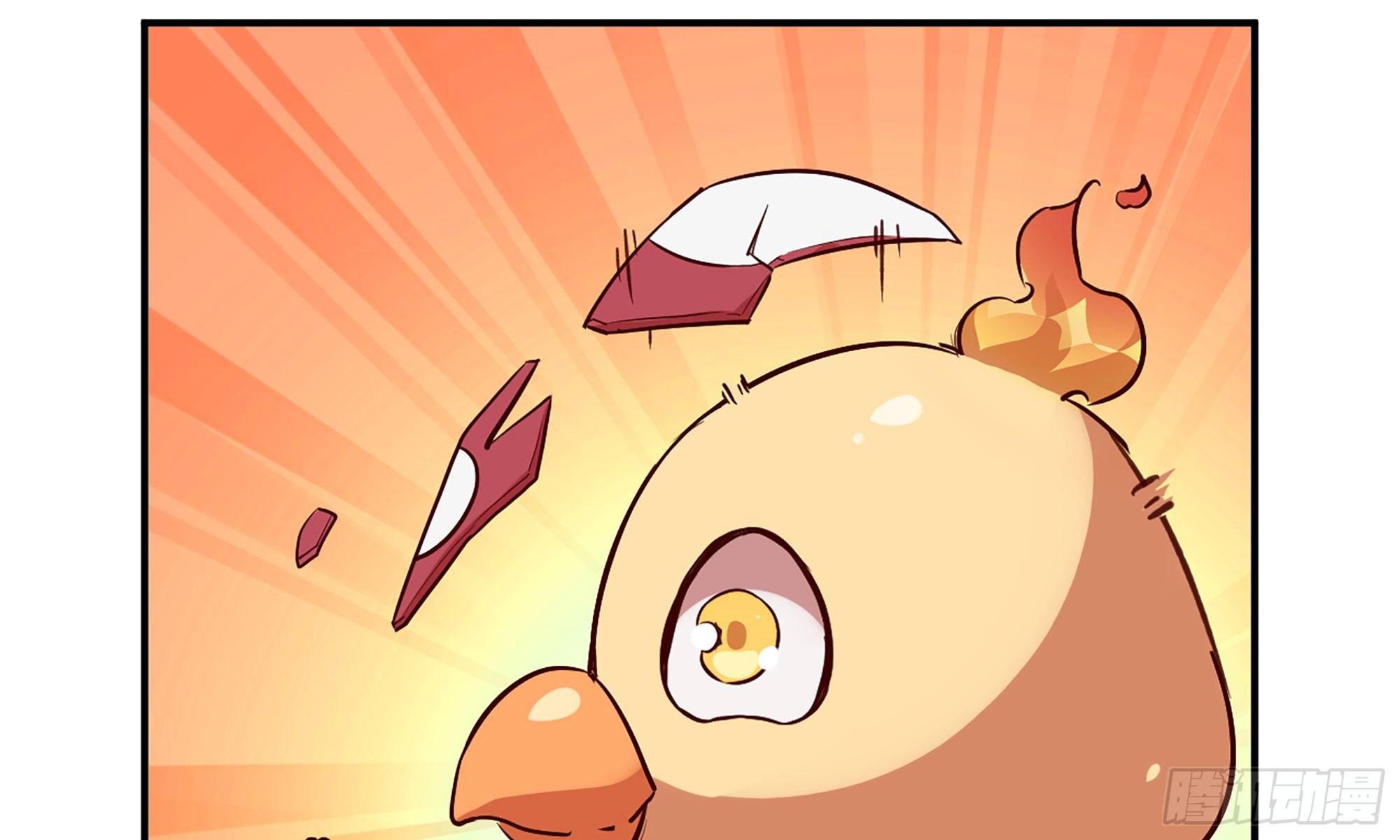 蘑菇勇者 - 21- 不能忍(4/5) - 6