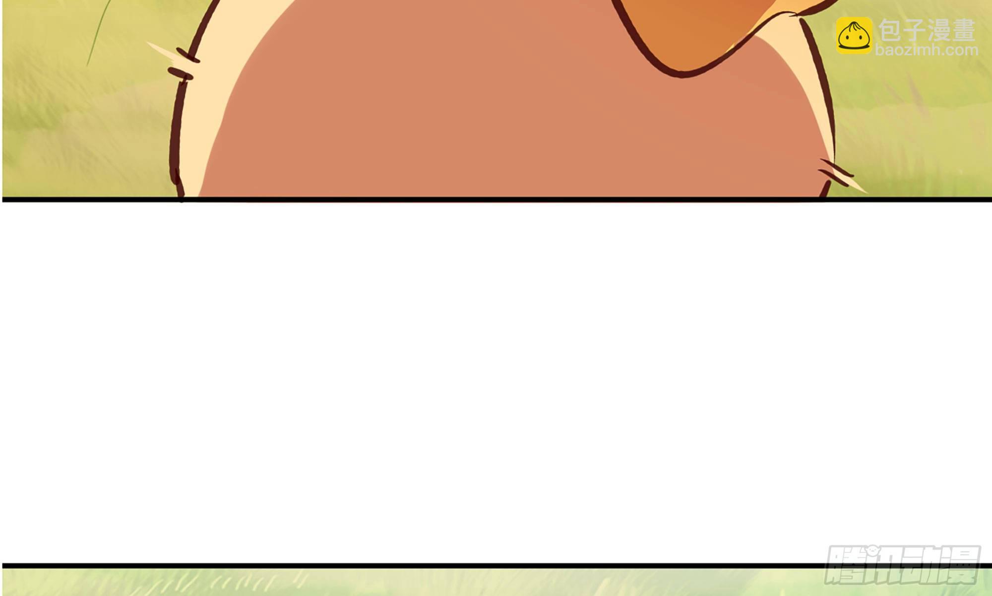 蘑菇勇者 - 21- 不能忍(4/5) - 6