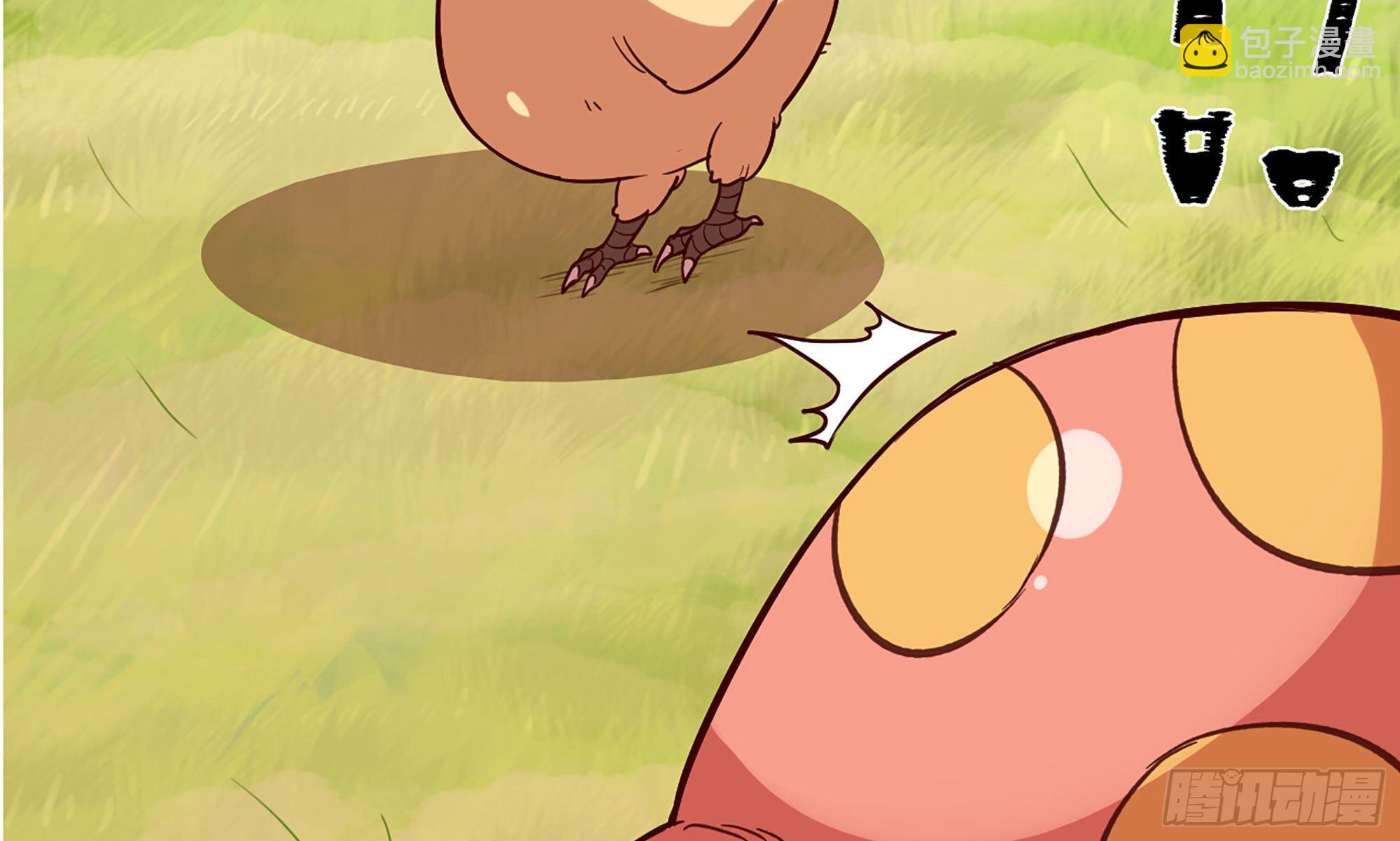 蘑菇勇者 - 21- 不能忍(5/5) - 3