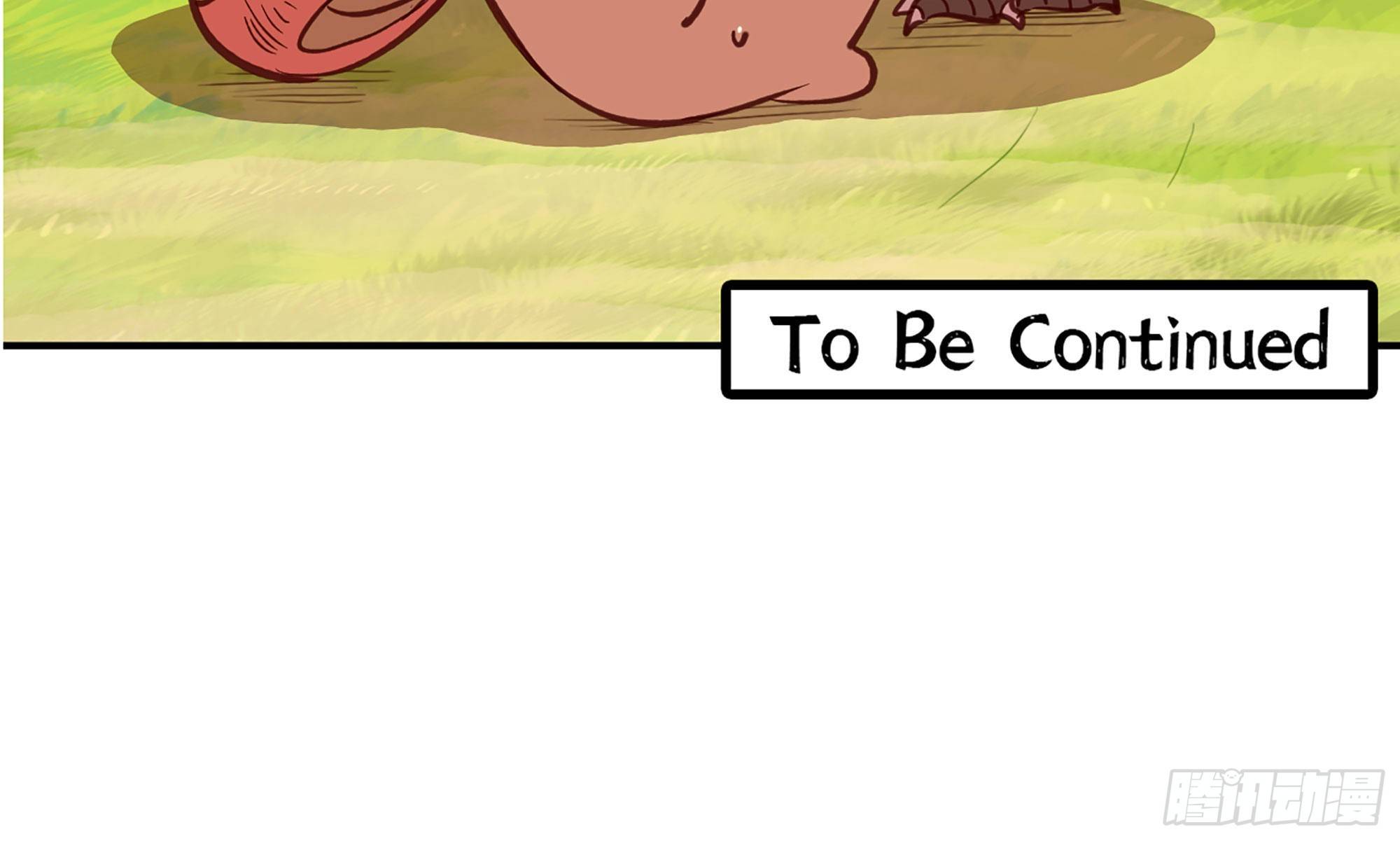 蘑菇勇者 - 21- 不能忍(5/5) - 1