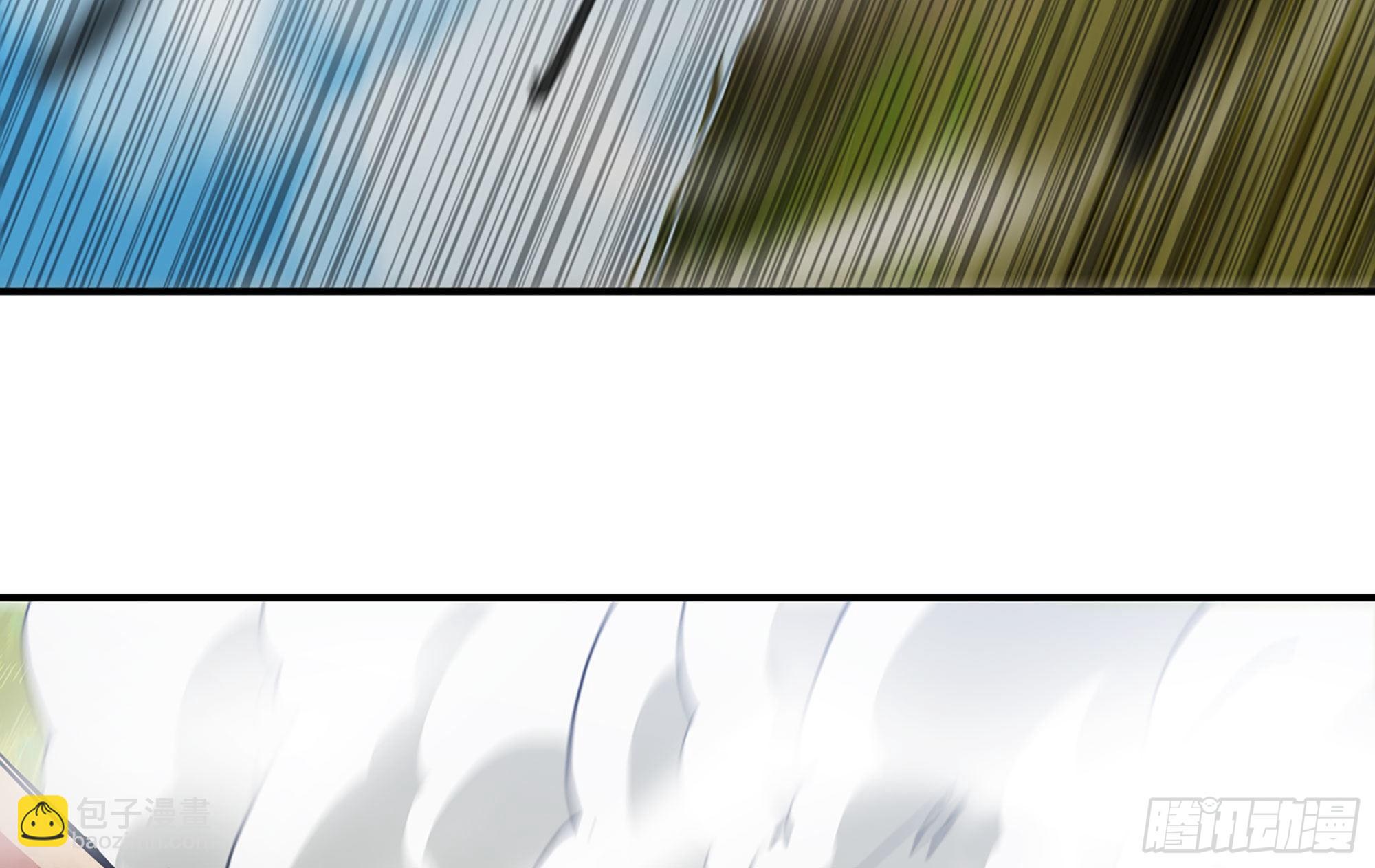 蘑菇勇者 - 21- 不能忍(1/5) - 6