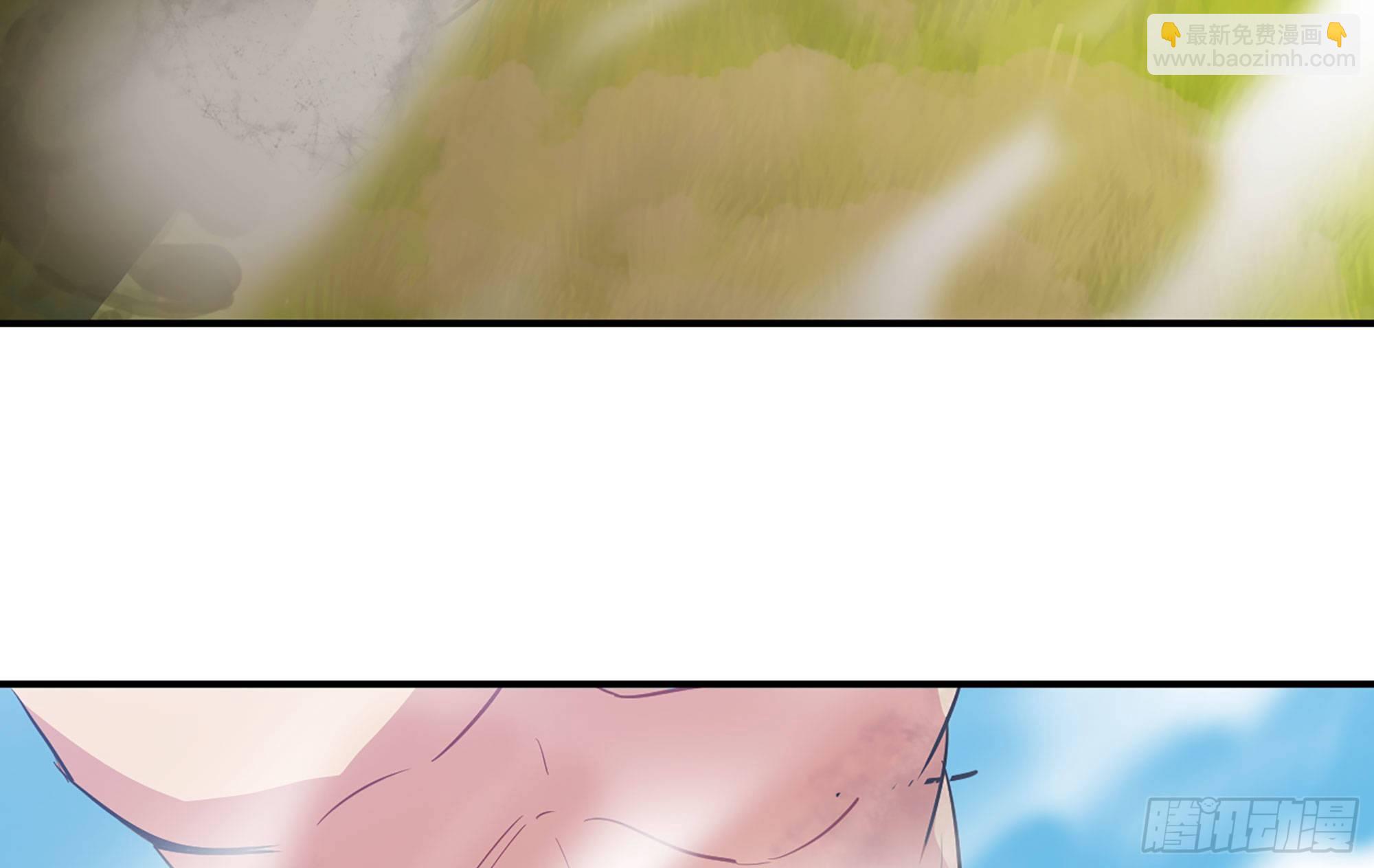 蘑菇勇者 - 21- 不能忍(1/5) - 8