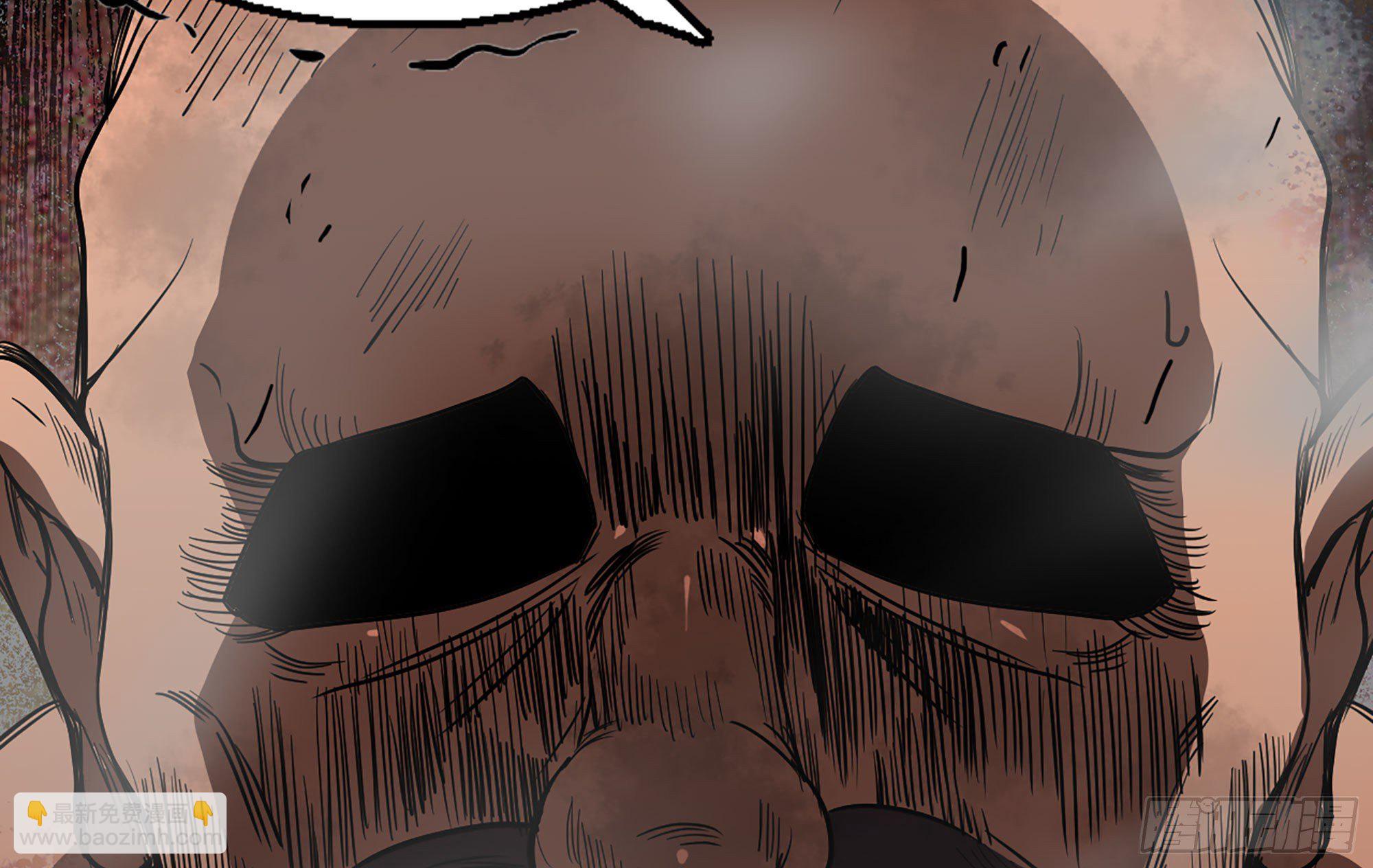 蘑菇勇者 - 21- 不能忍(1/5) - 5