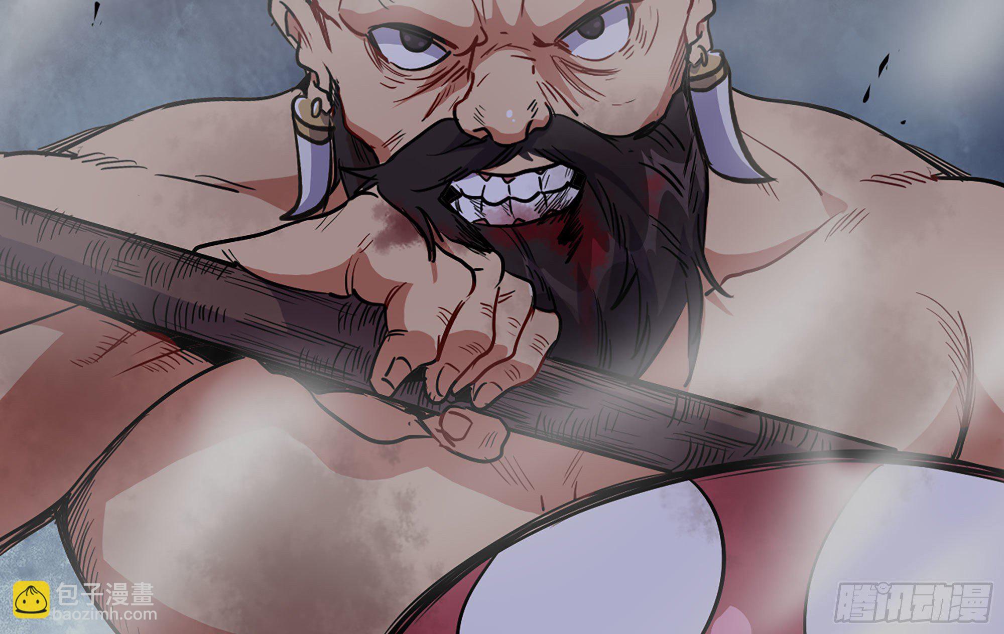 蘑菇勇者 - 21- 不能忍(1/5) - 8