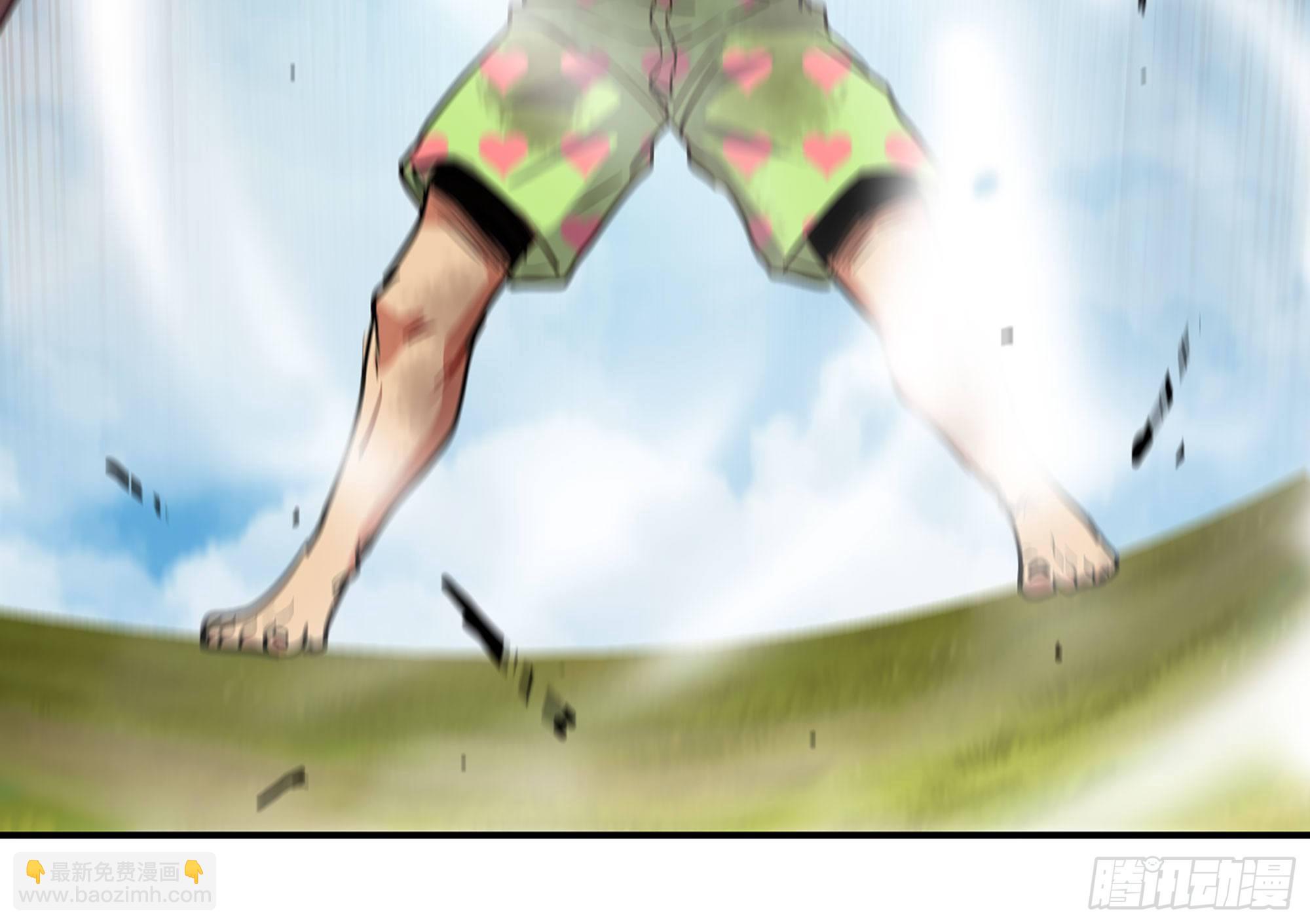 蘑菇勇者 - 21- 不能忍(1/5) - 6