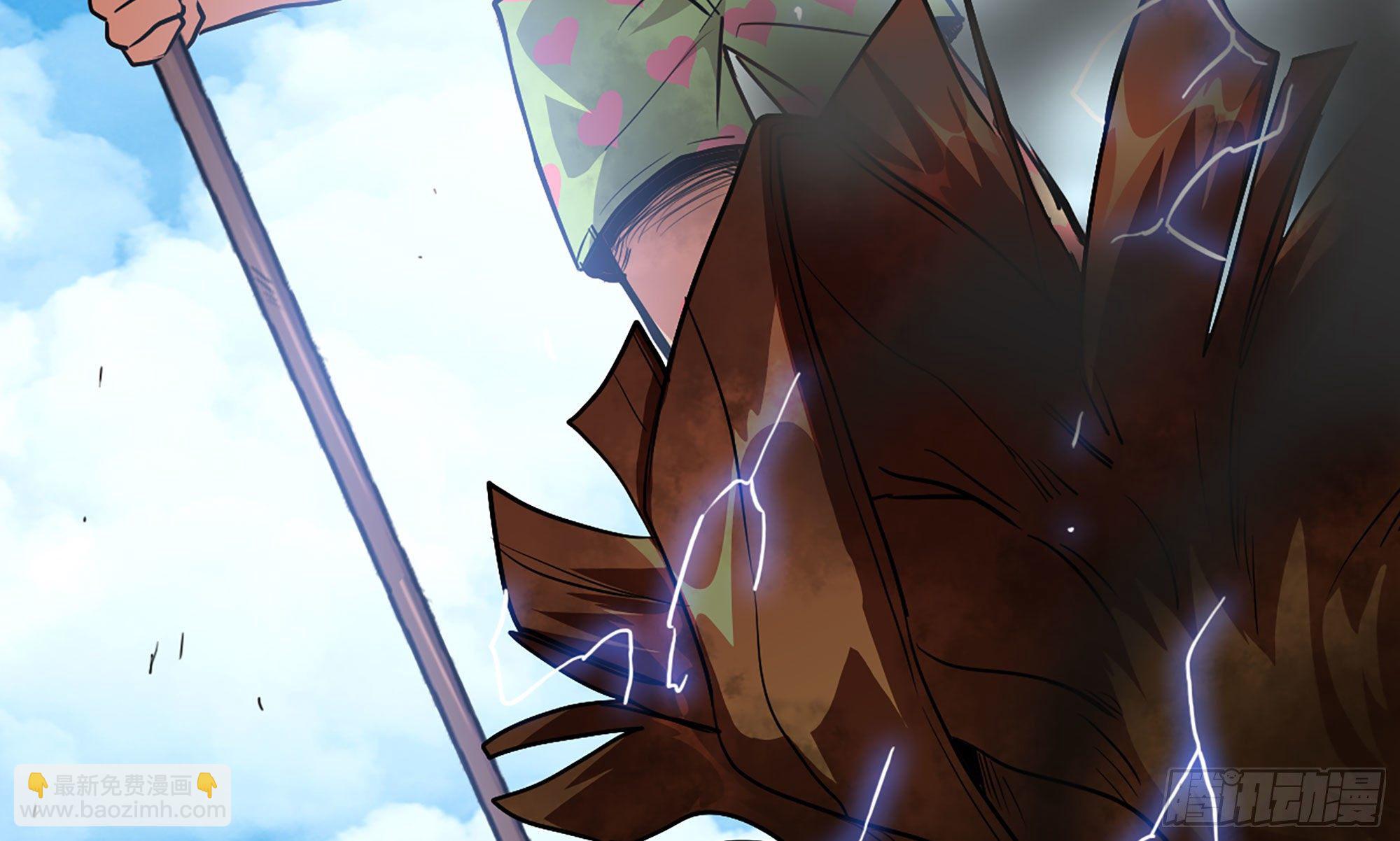 蘑菇勇者 - 21- 不能忍(2/5) - 6