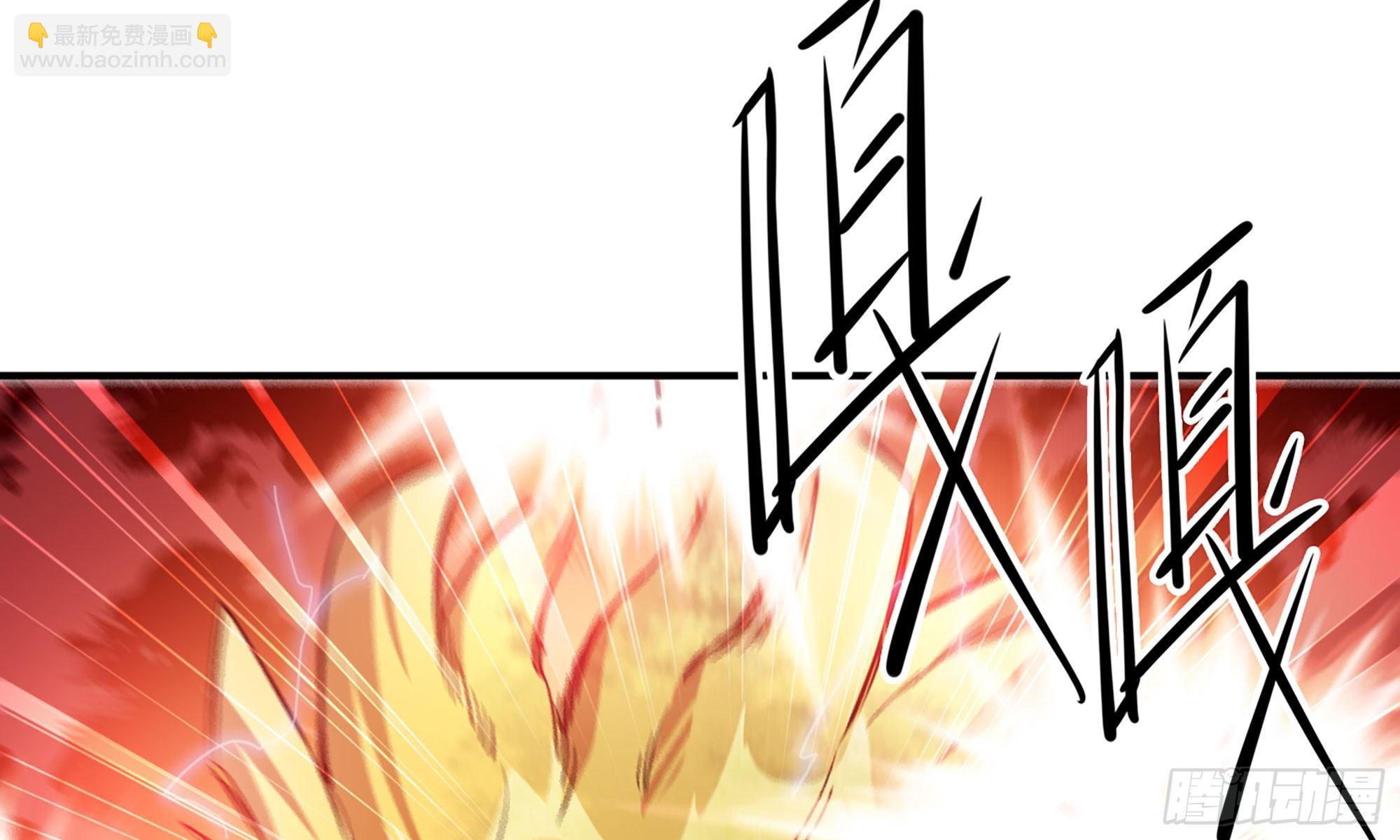 蘑菇勇者 - 21- 不能忍(2/5) - 7