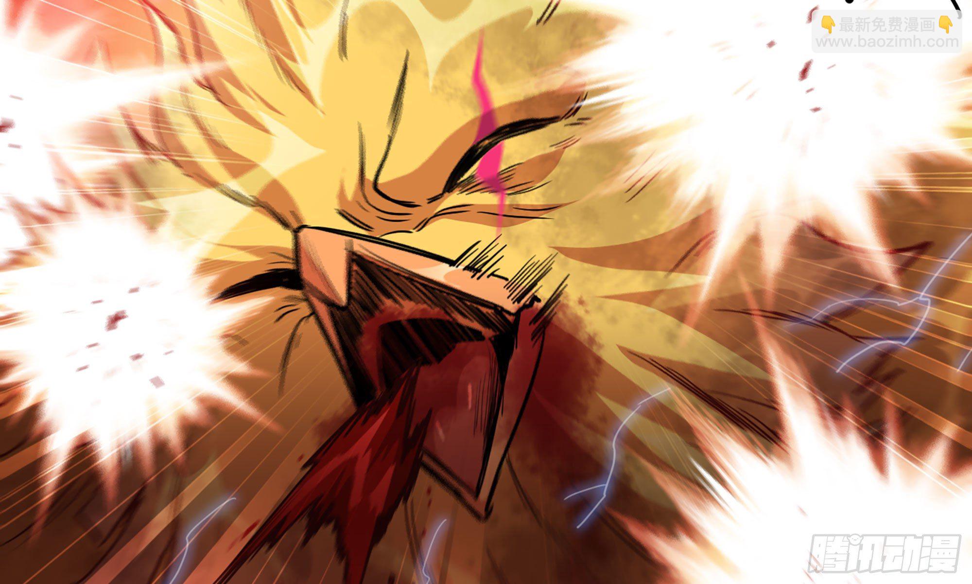 蘑菇勇者 - 21- 不能忍(2/5) - 8