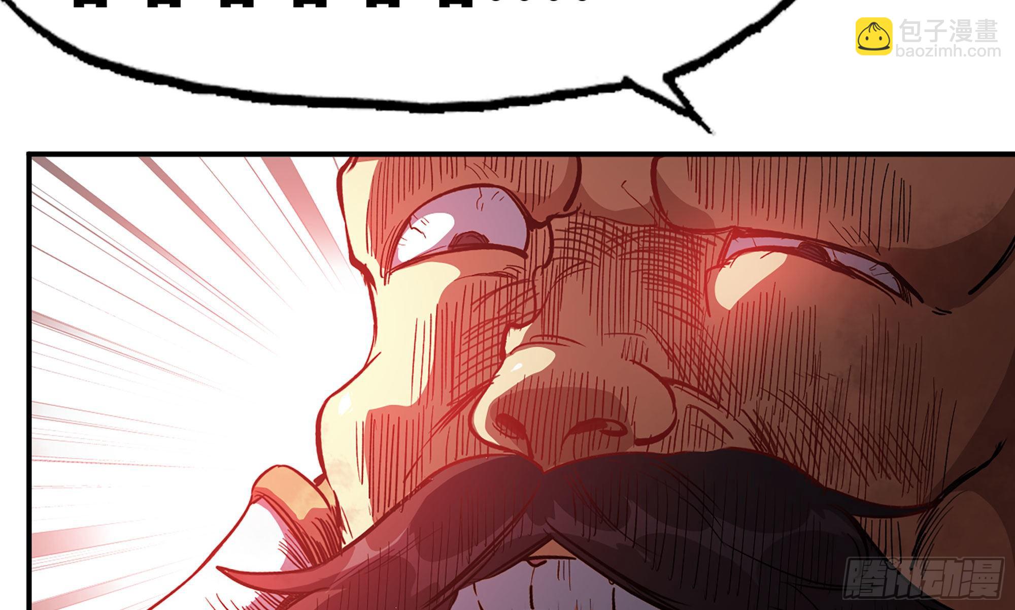 蘑菇勇者 - 21- 不能忍(2/5) - 2