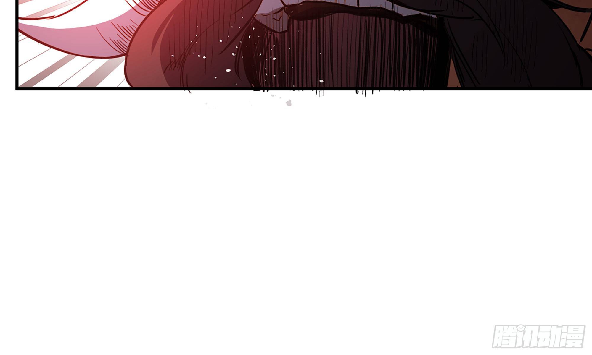 蘑菇勇者 - 21- 不能忍(2/5) - 3