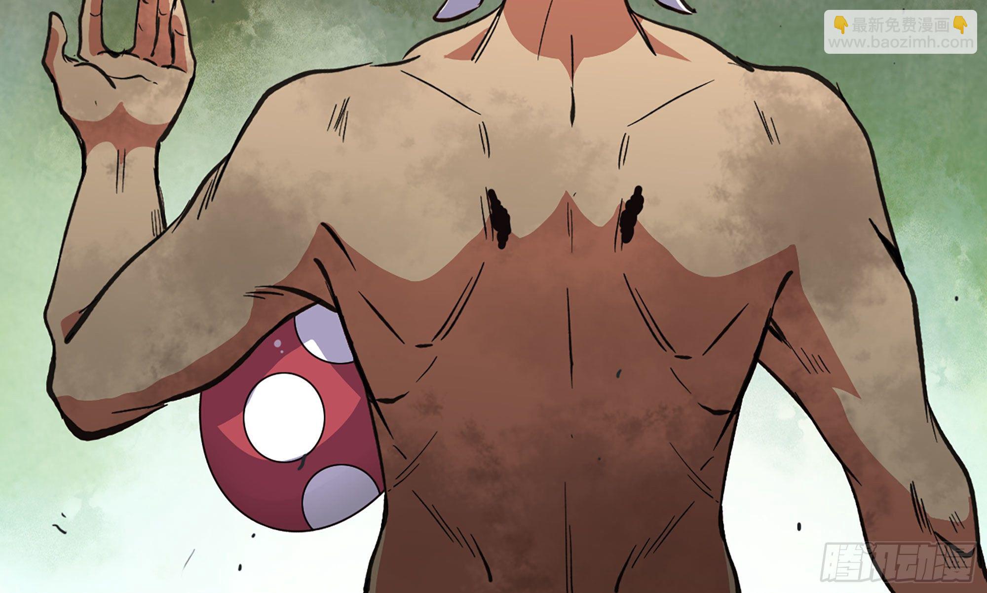 蘑菇勇者 - 21- 不能忍(2/5) - 6