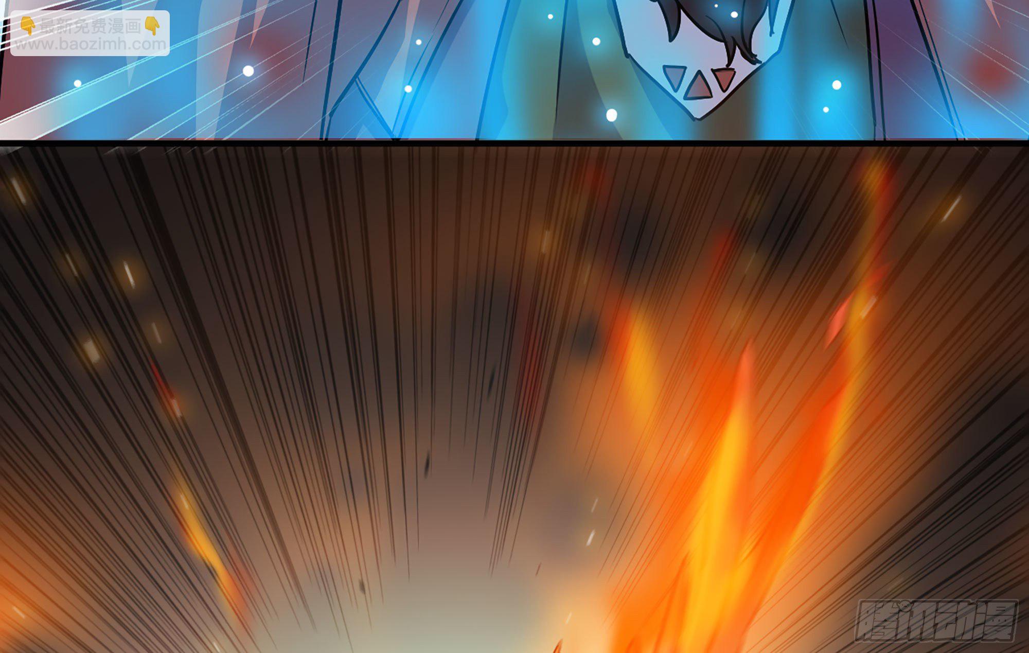 蘑菇勇者 - 21- 不能忍(1/5) - 7