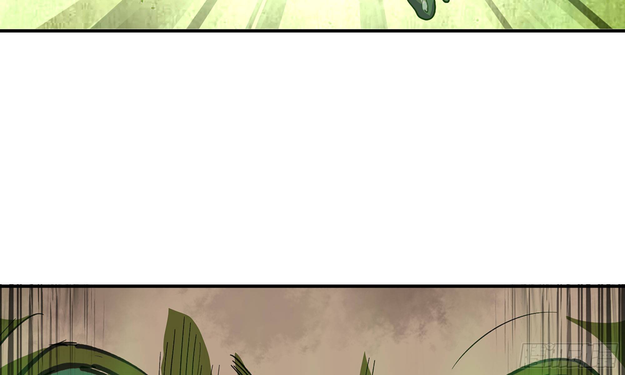 蘑菇勇者 - 21- 不能忍(2/5) - 3