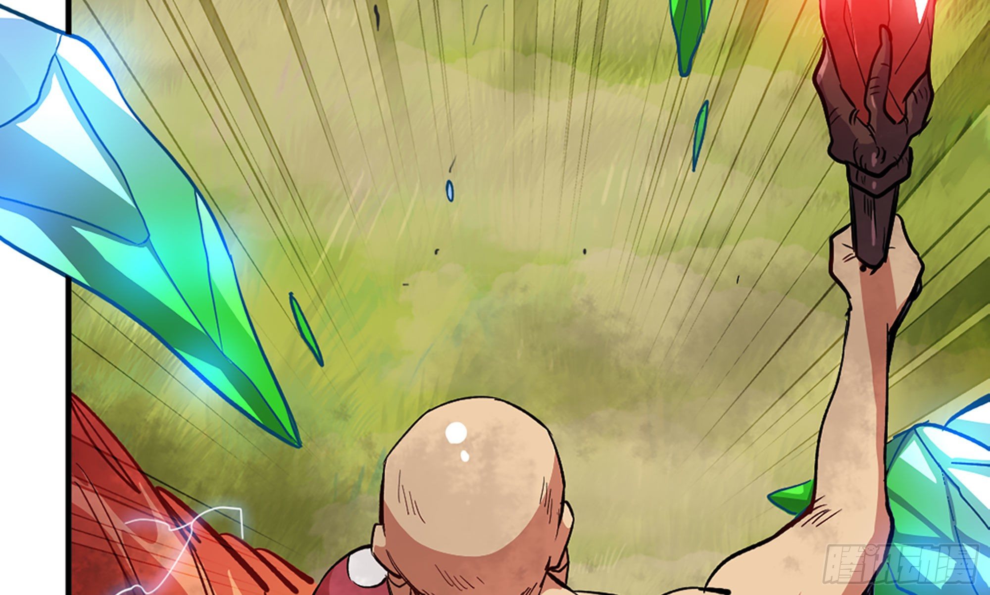 蘑菇勇者 - 21- 不能忍(2/5) - 1