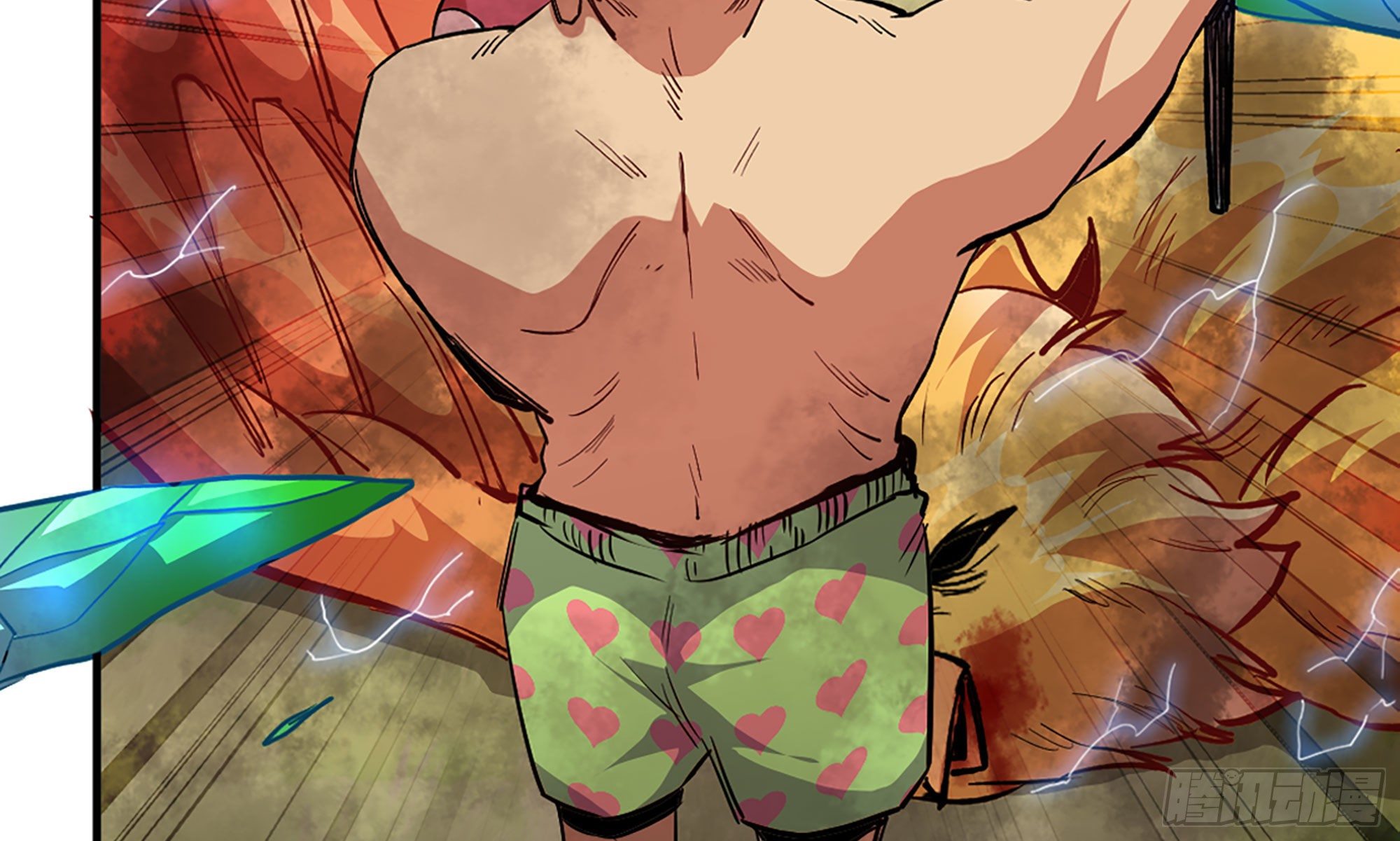 蘑菇勇者 - 21- 不能忍(2/5) - 2