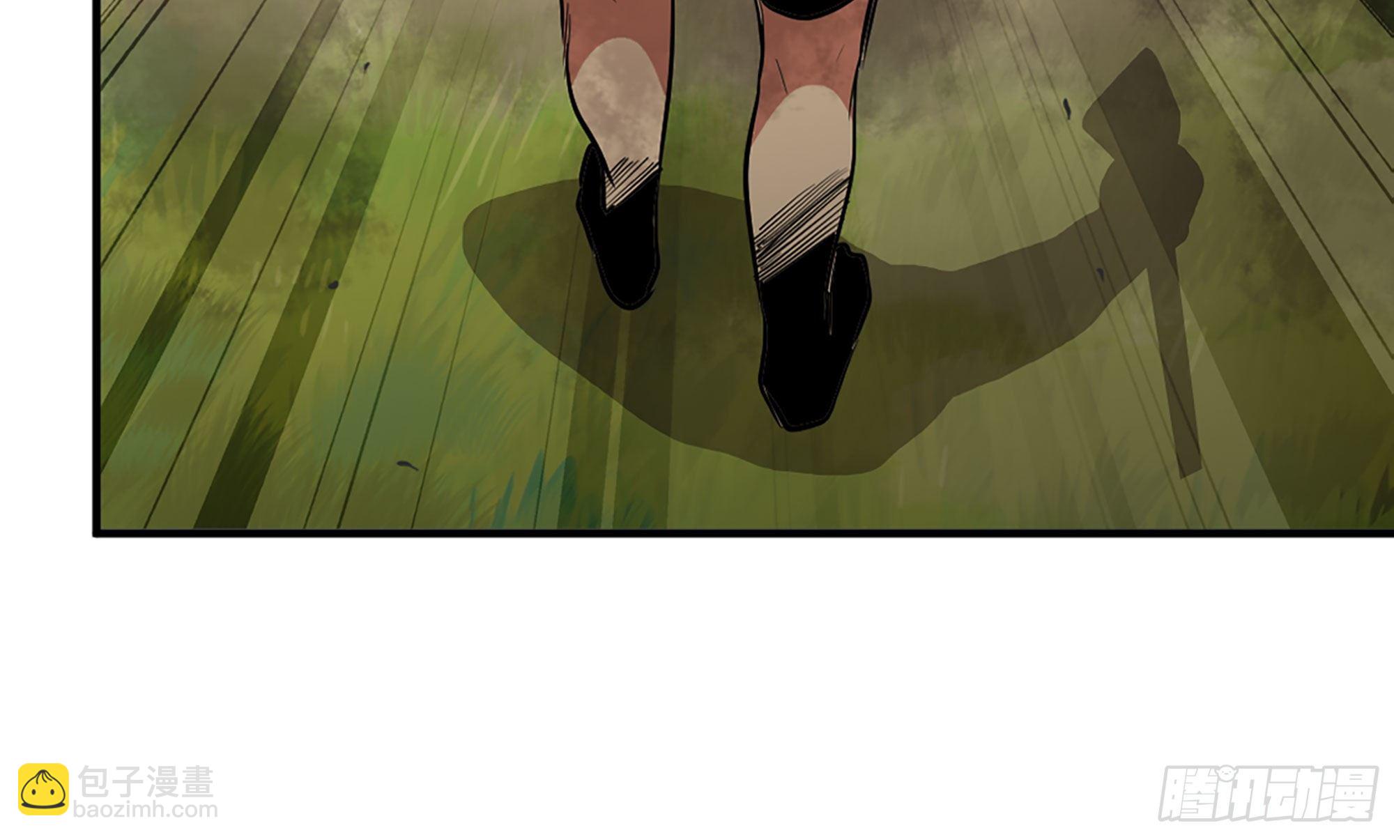 蘑菇勇者 - 21- 不能忍(2/5) - 3