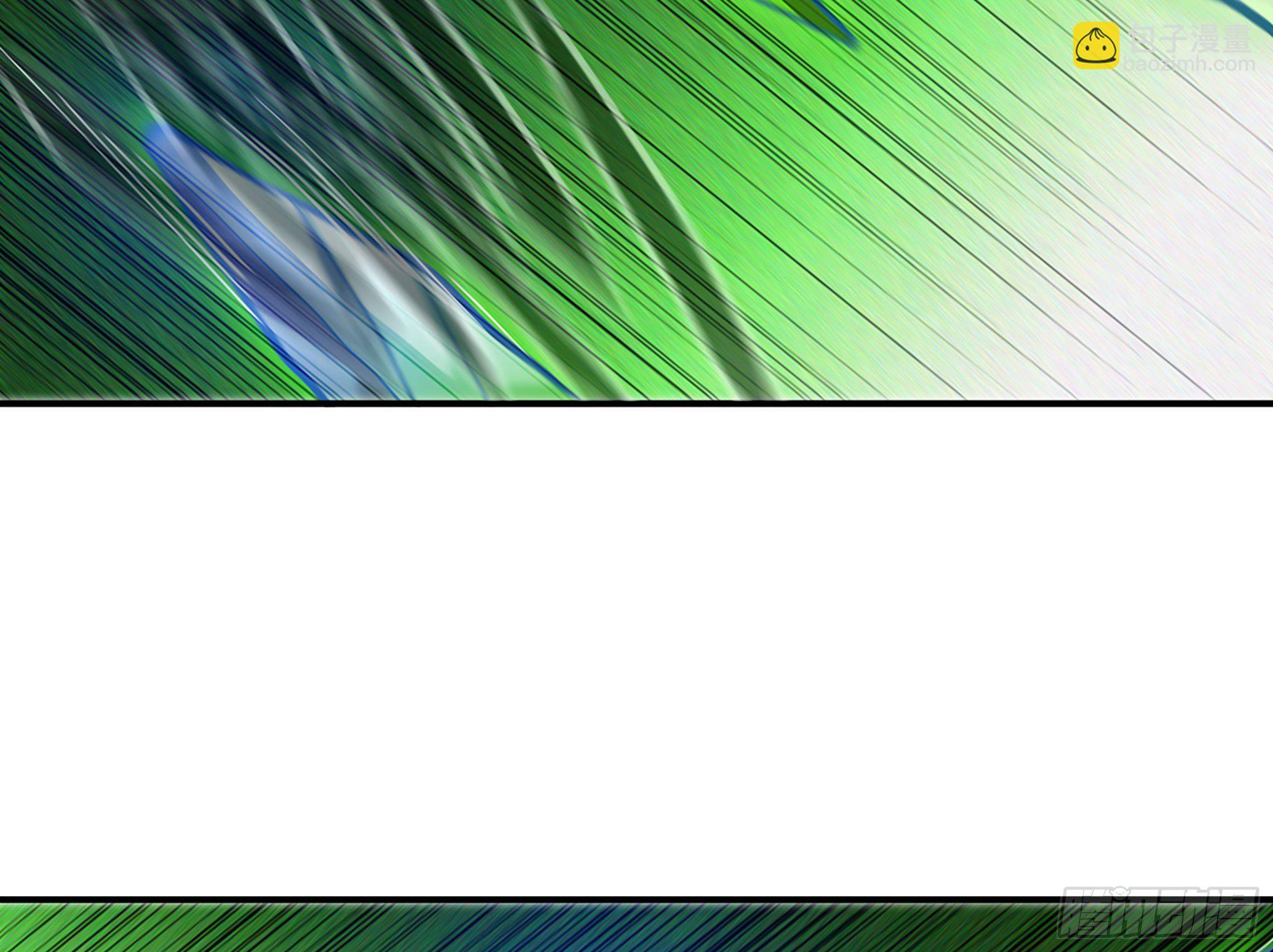 蘑菇勇者 - 21- 不能忍(2/5) - 5