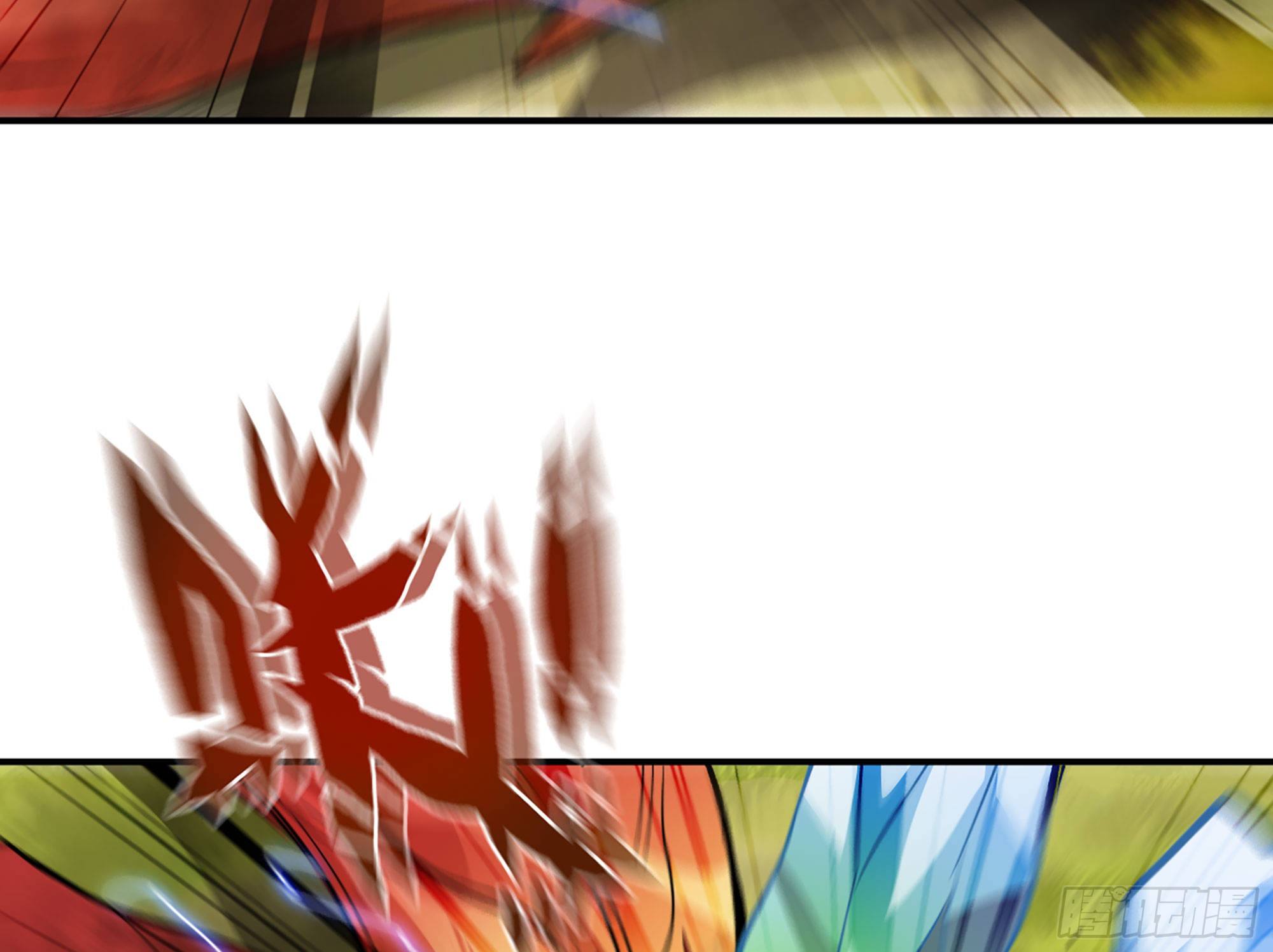 蘑菇勇者 - 21- 不能忍(2/5) - 1