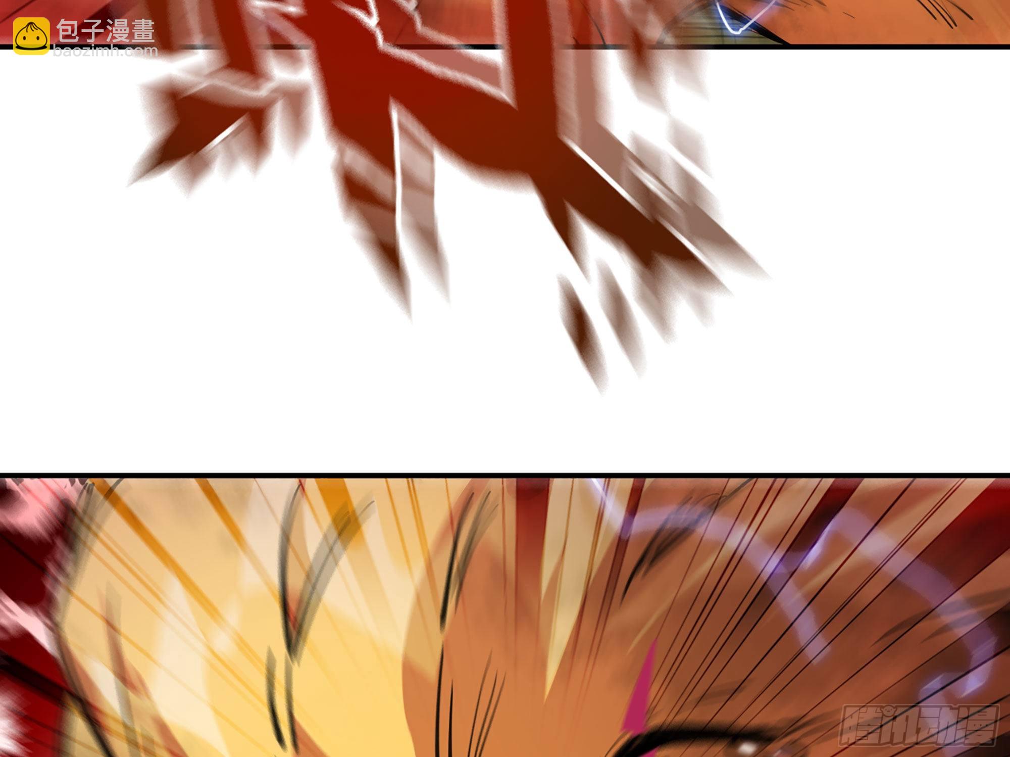 蘑菇勇者 - 21- 不能忍(2/5) - 3