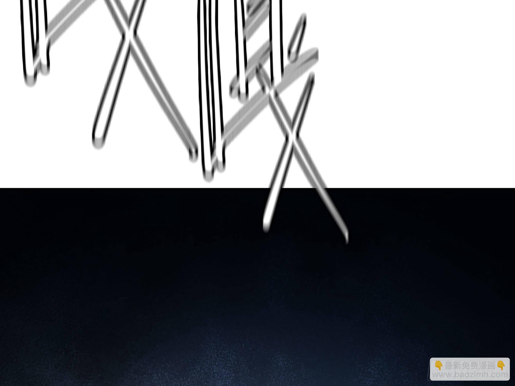 蘑菇勇者 - 21- 不能忍(2/5) - 5